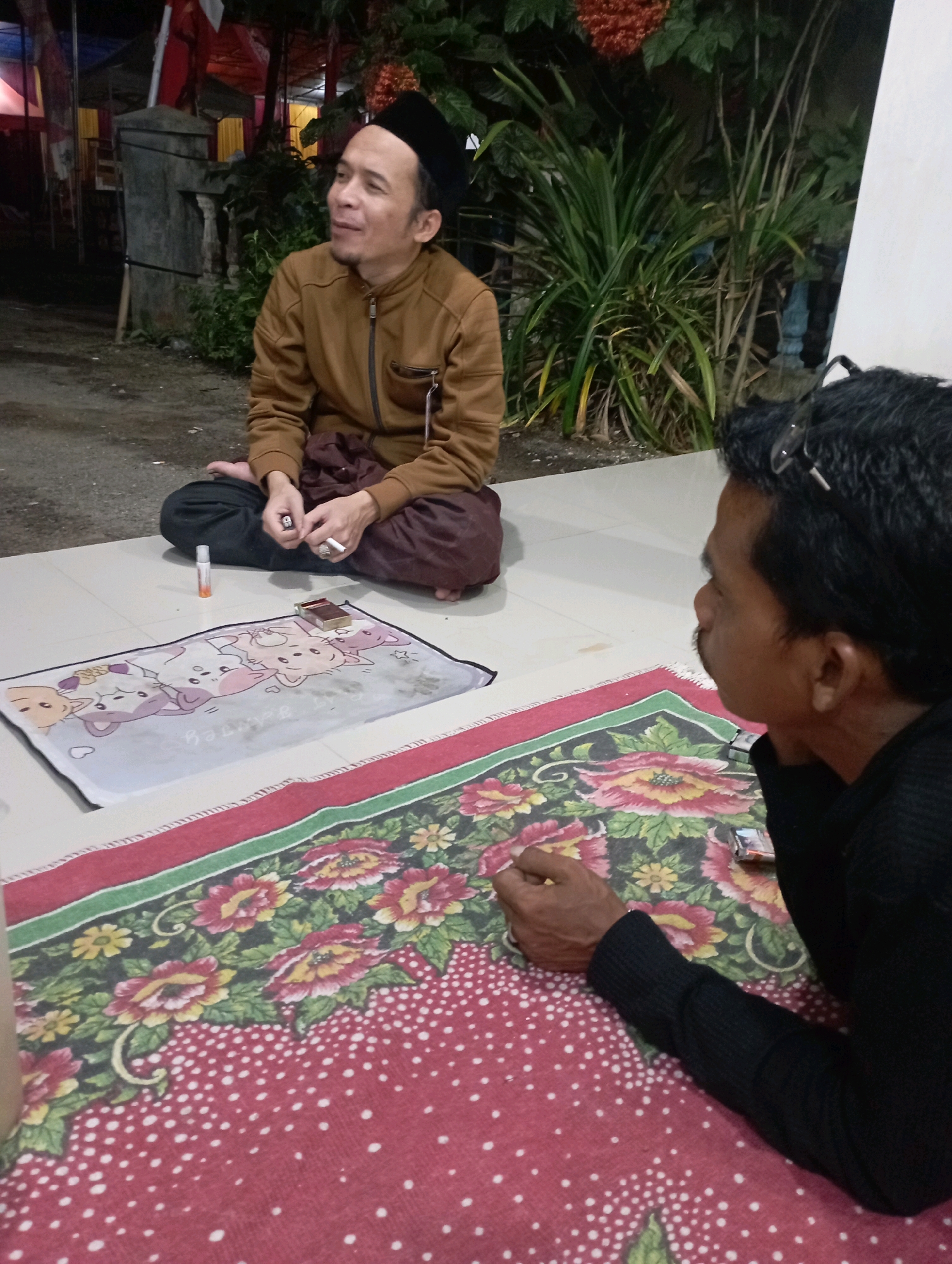 Memory