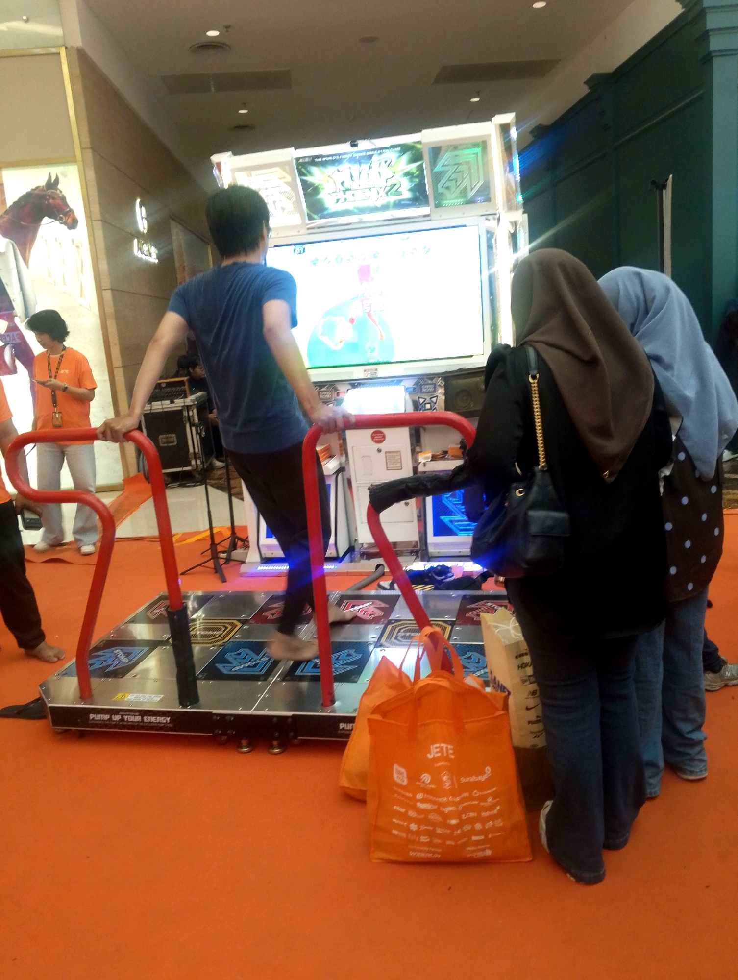 Memory
