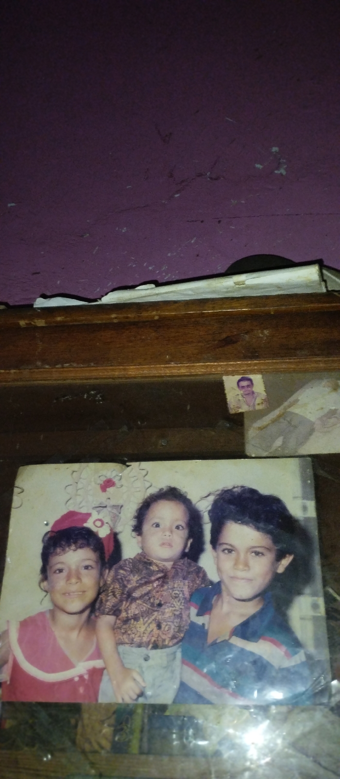 Memory