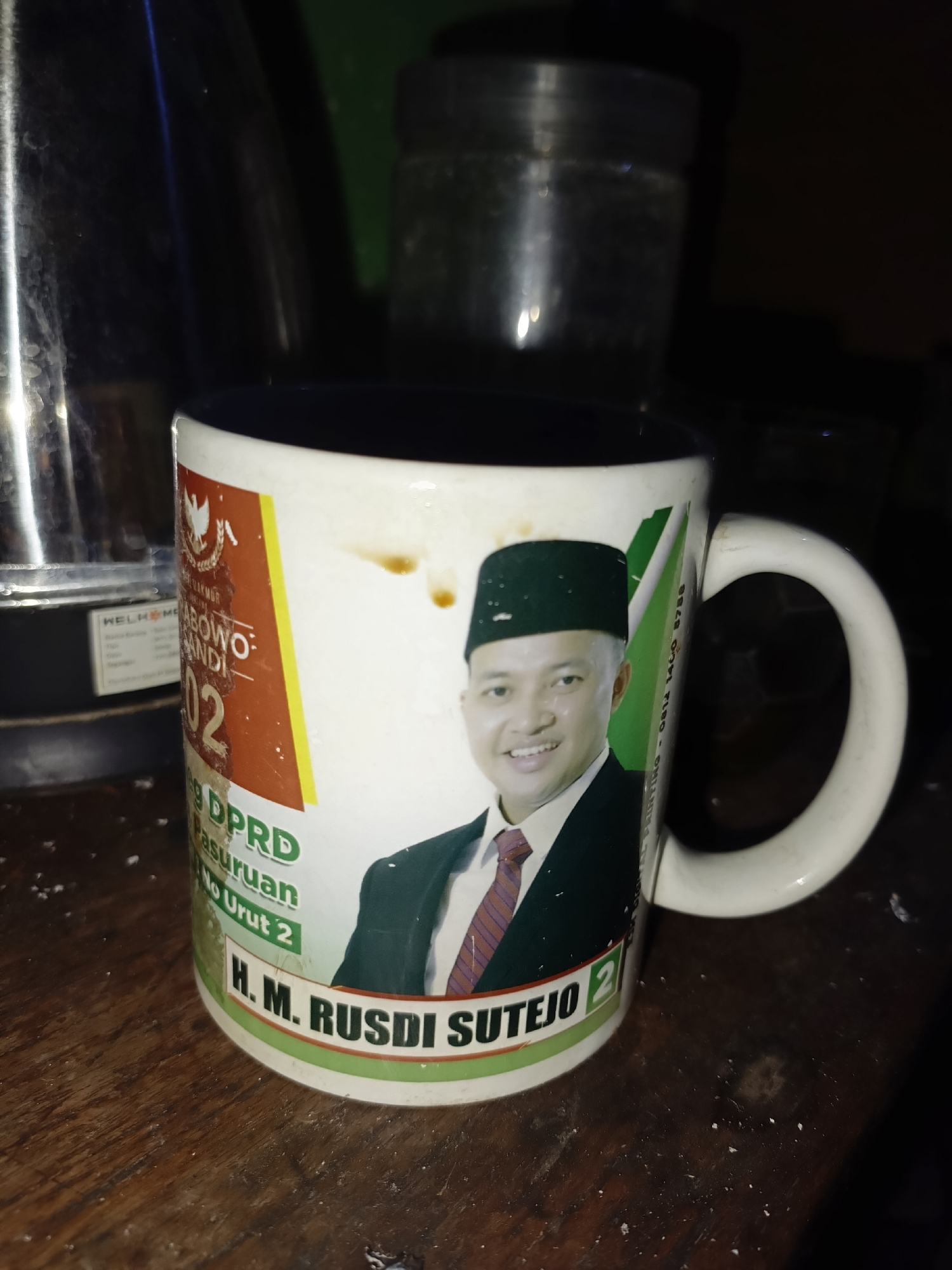 Memory