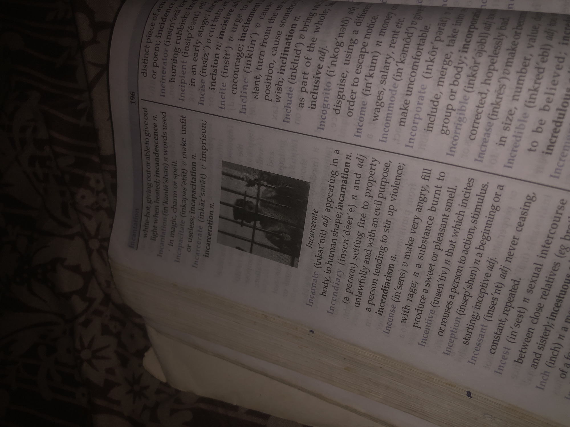 Memory