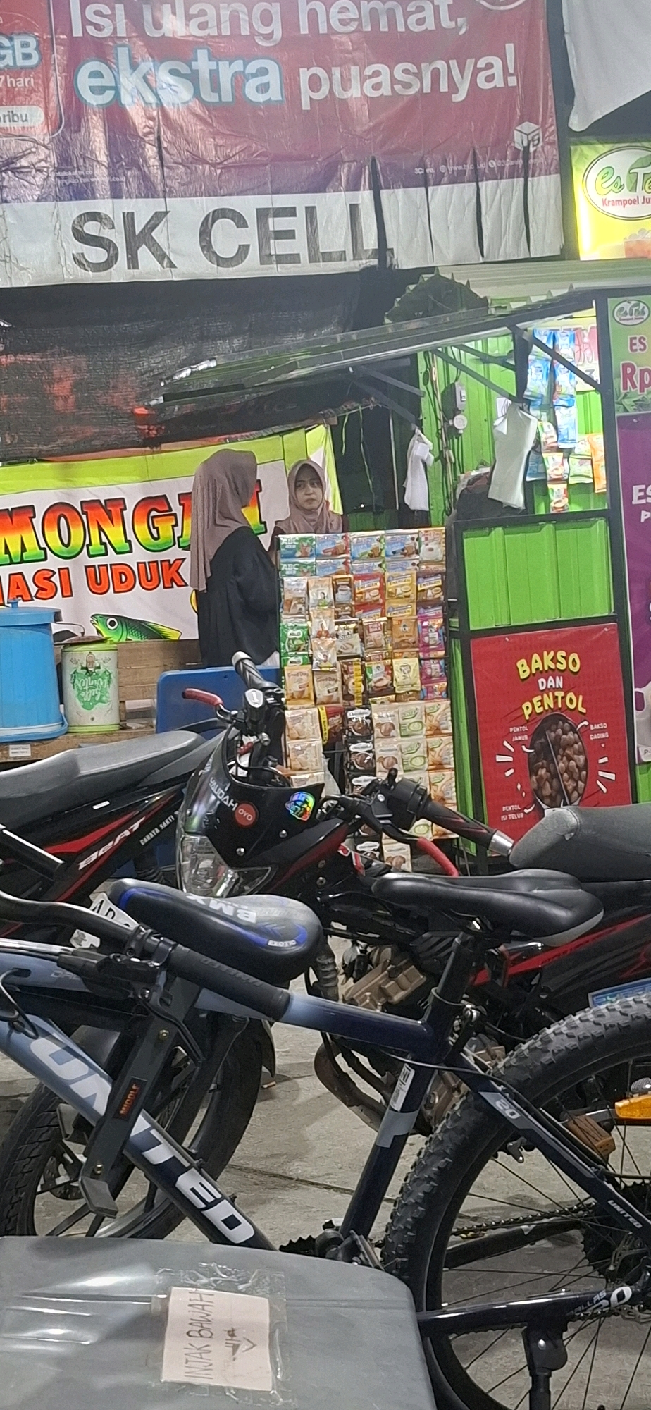 Memory