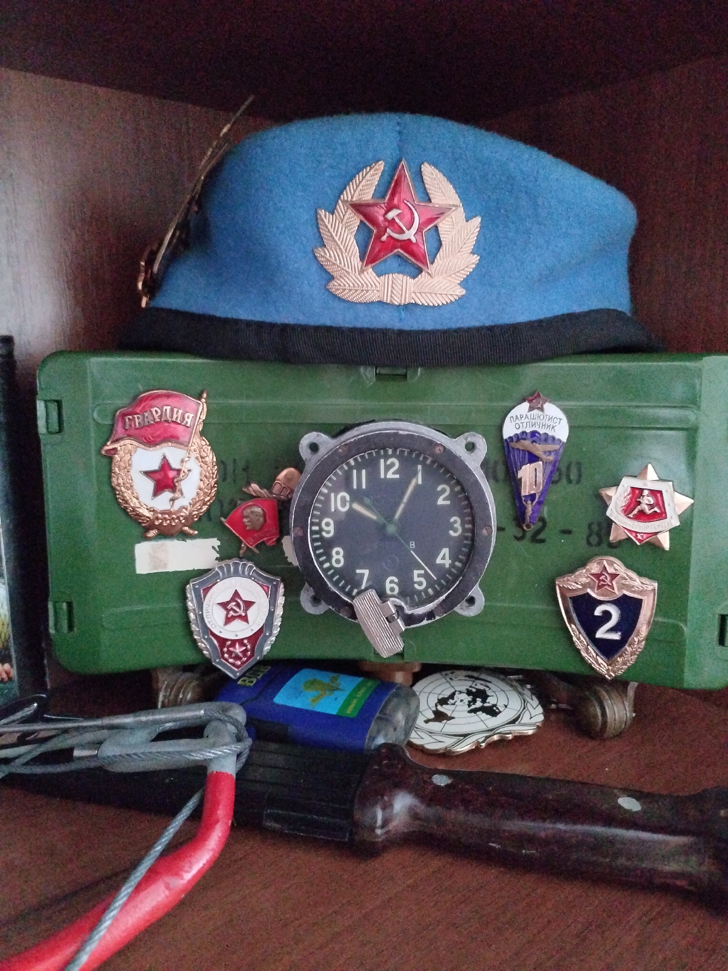 Memory