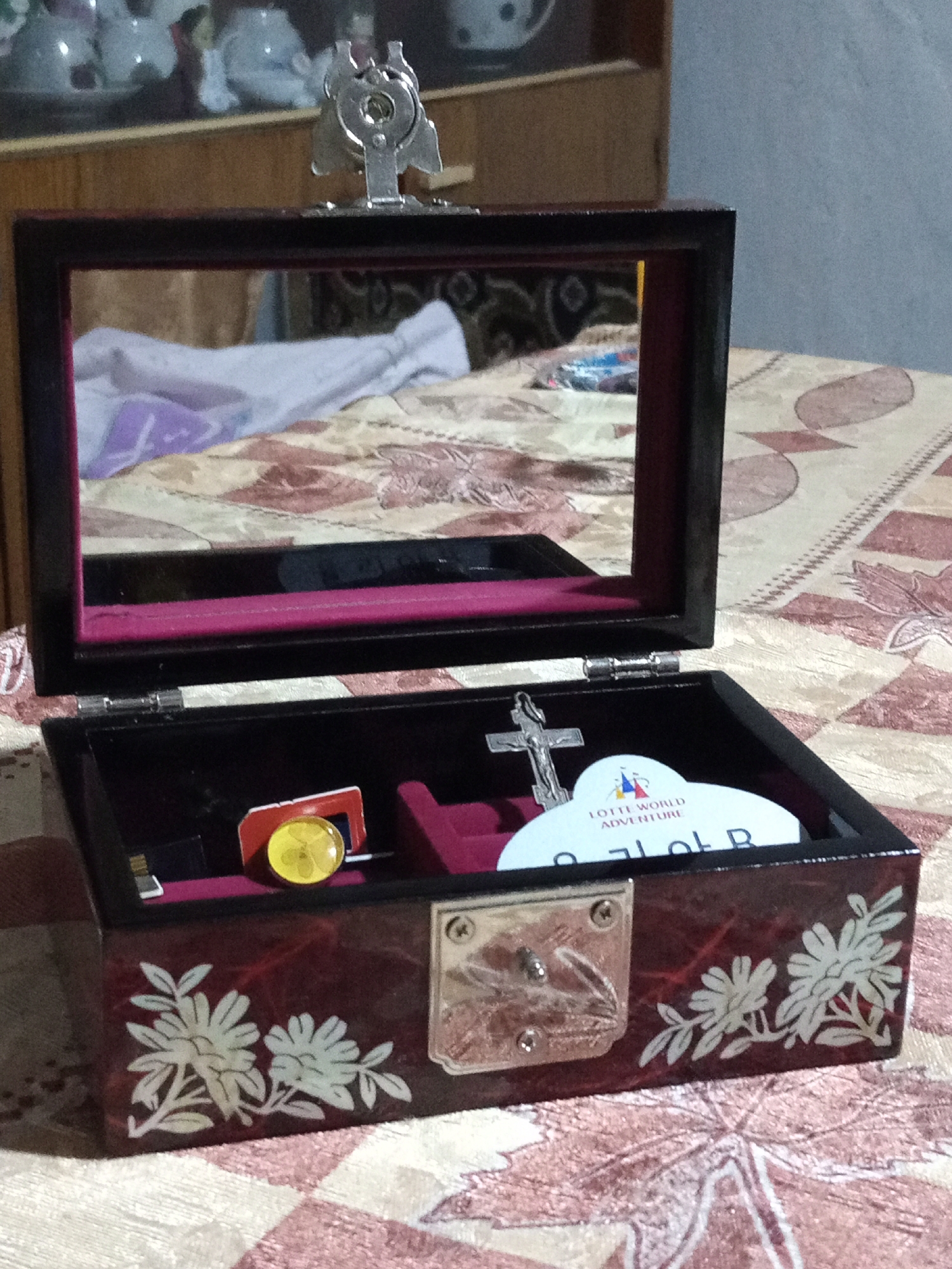 Memory