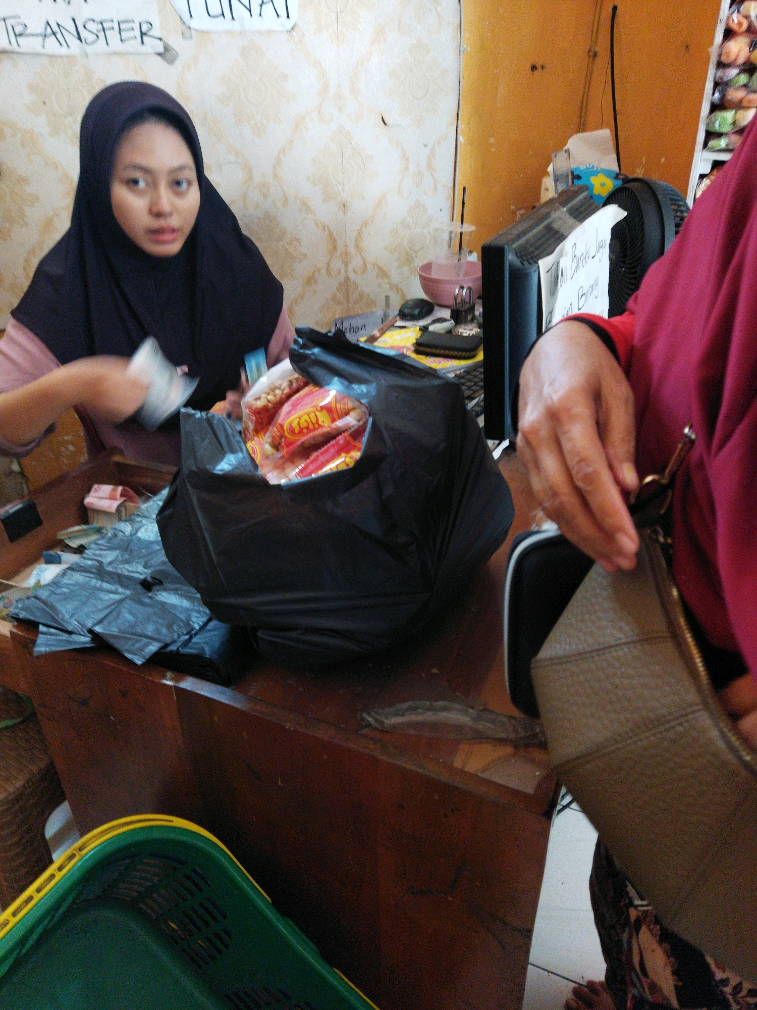 Memory