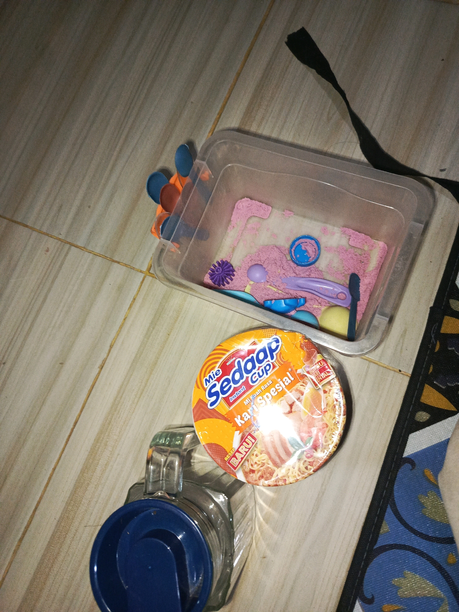 Memory