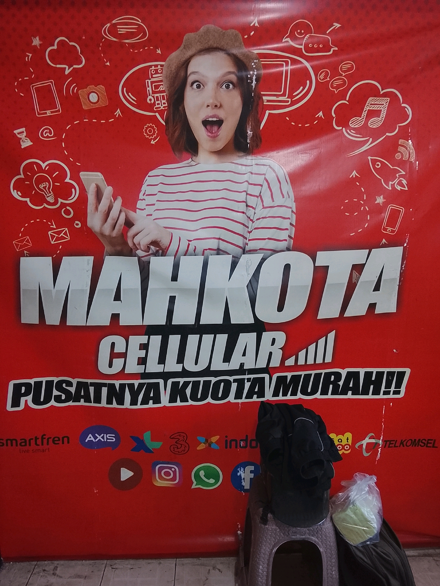Memory