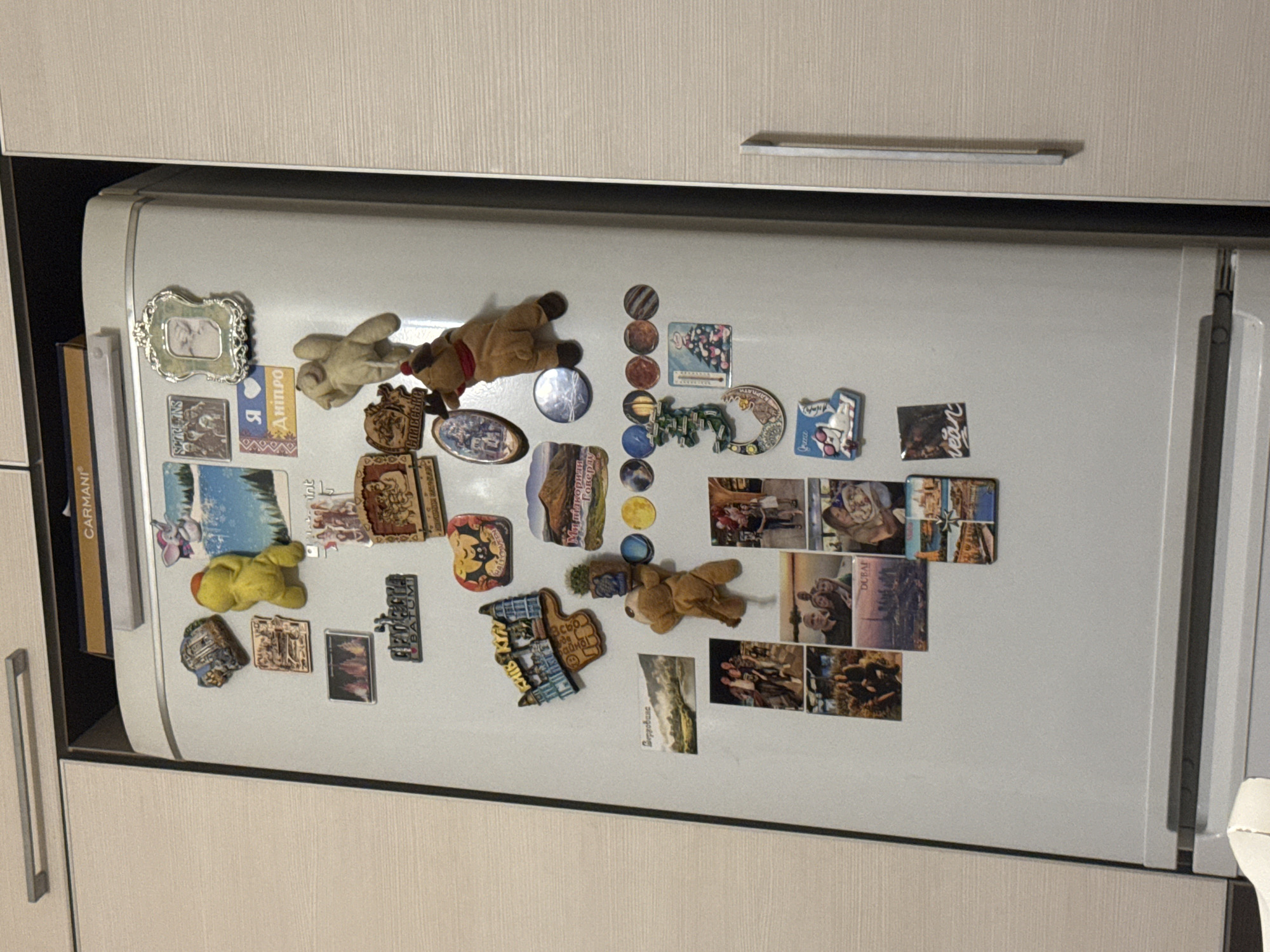 Memory