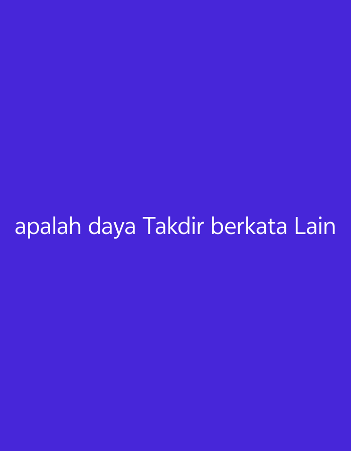 Memory