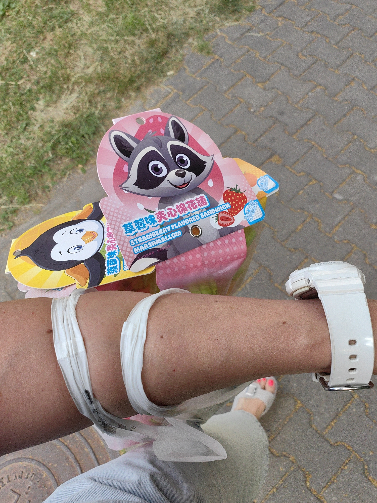 Memory