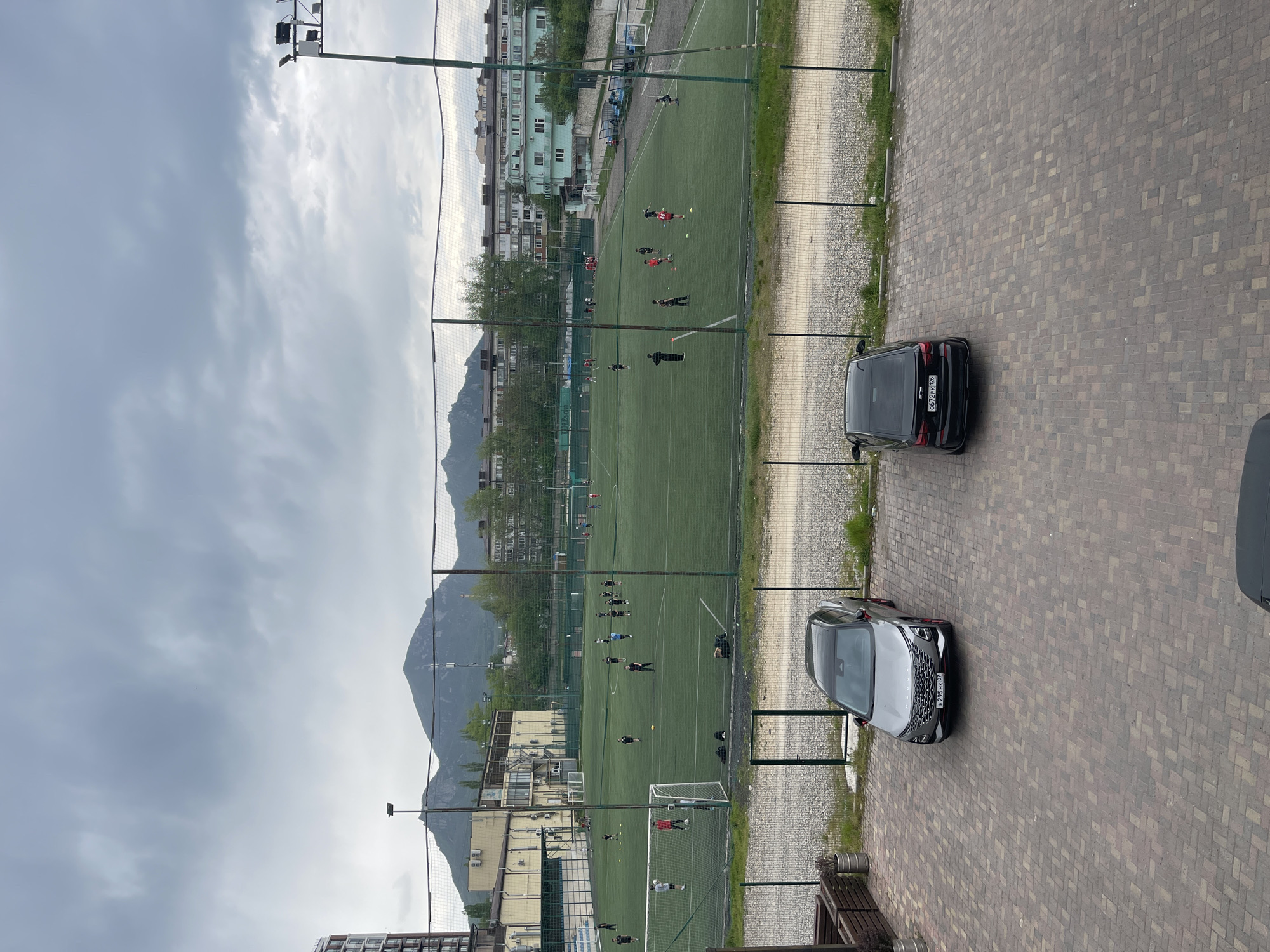 Memory