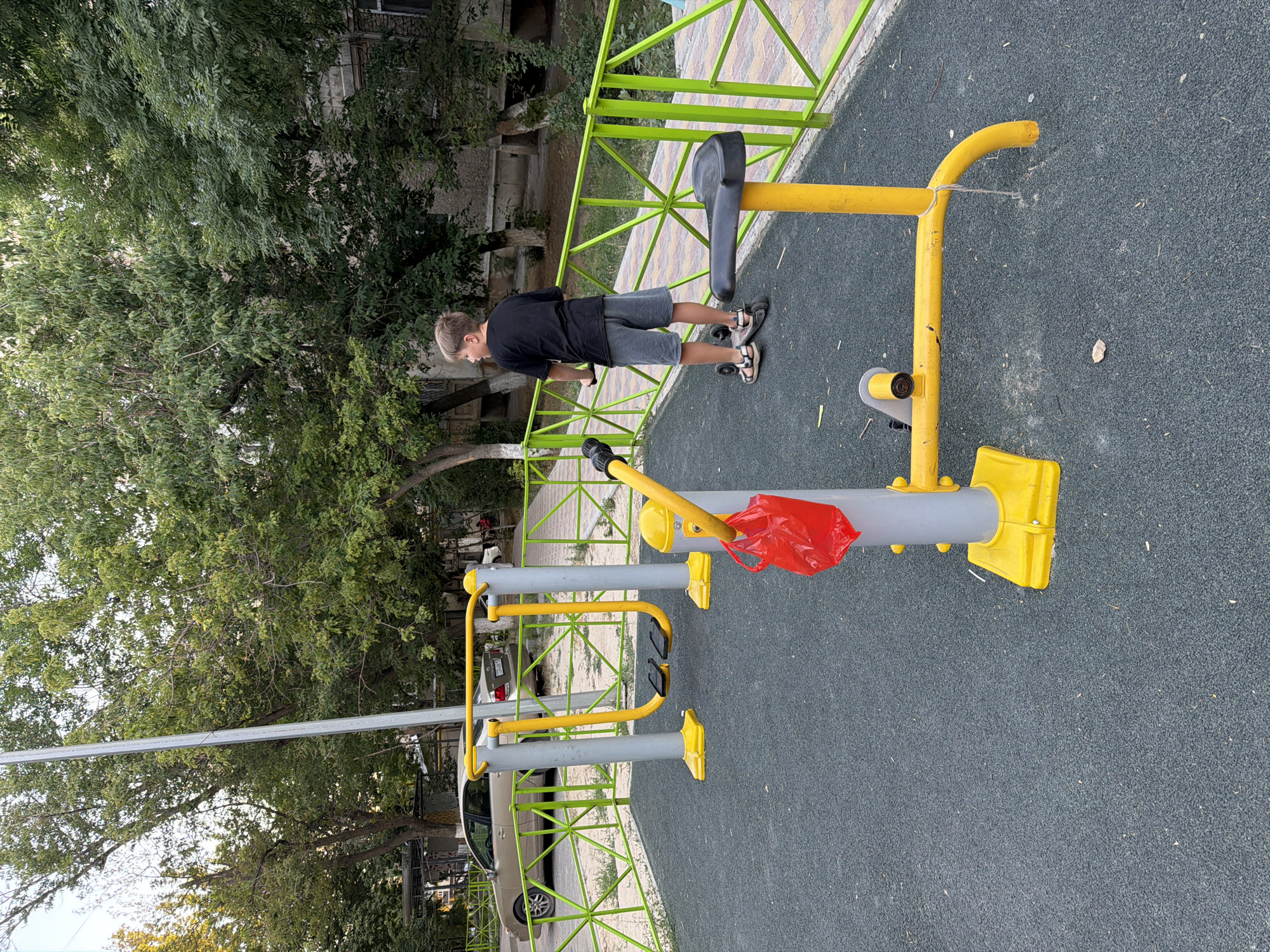 Memory