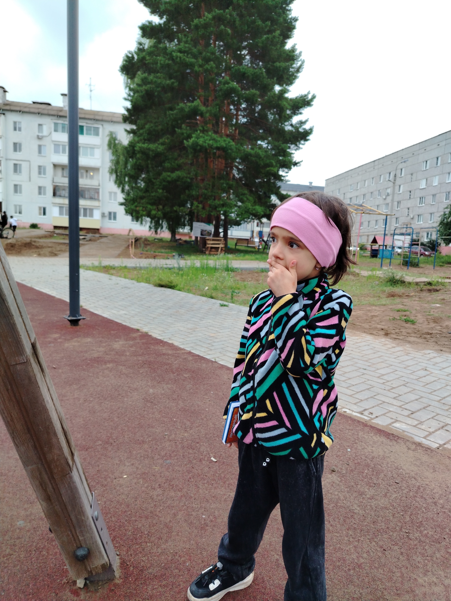 Memory