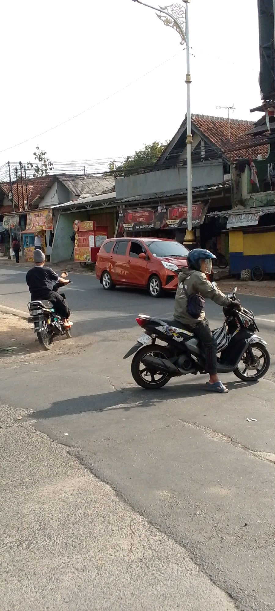 Memory