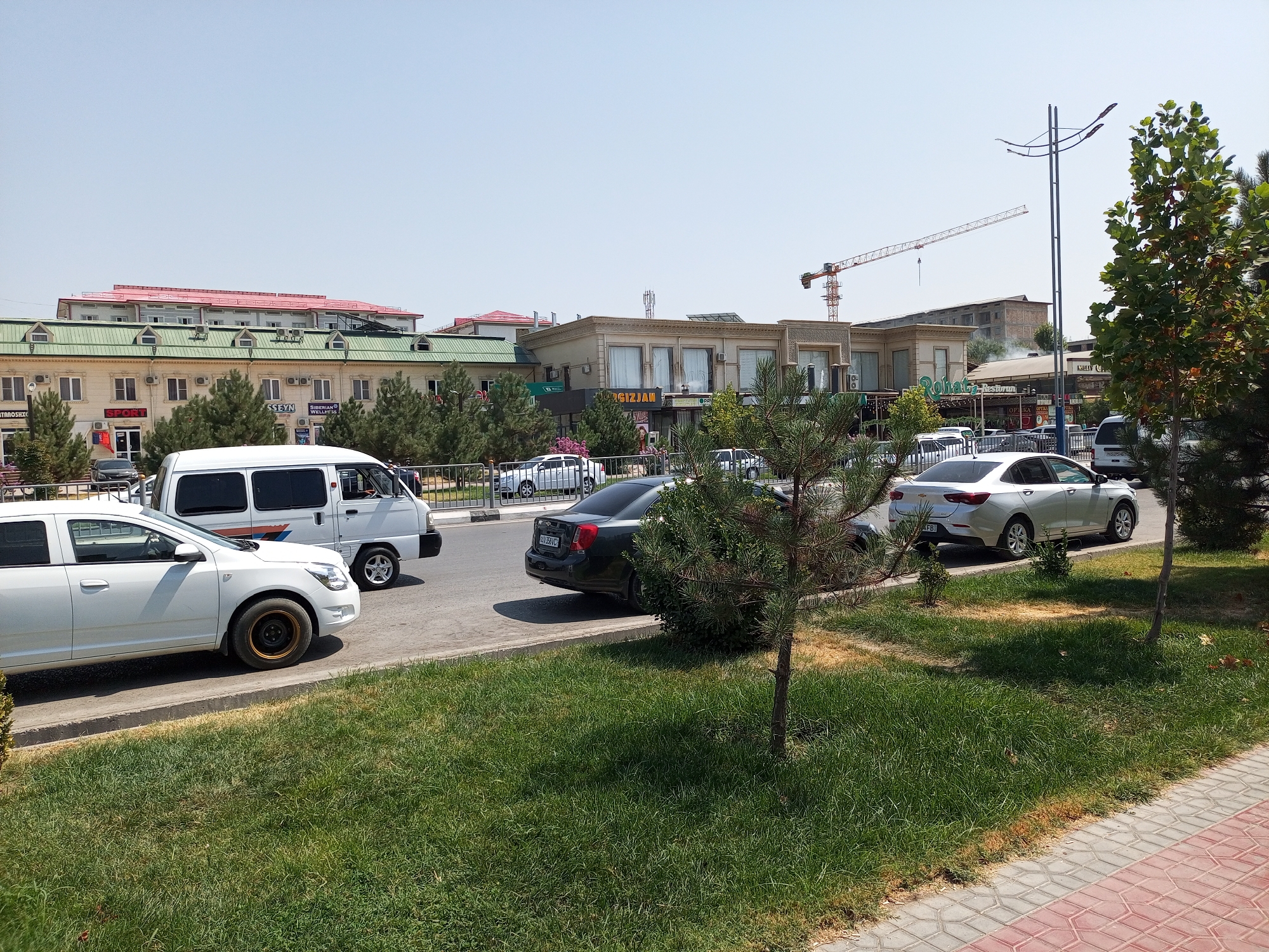 Memory