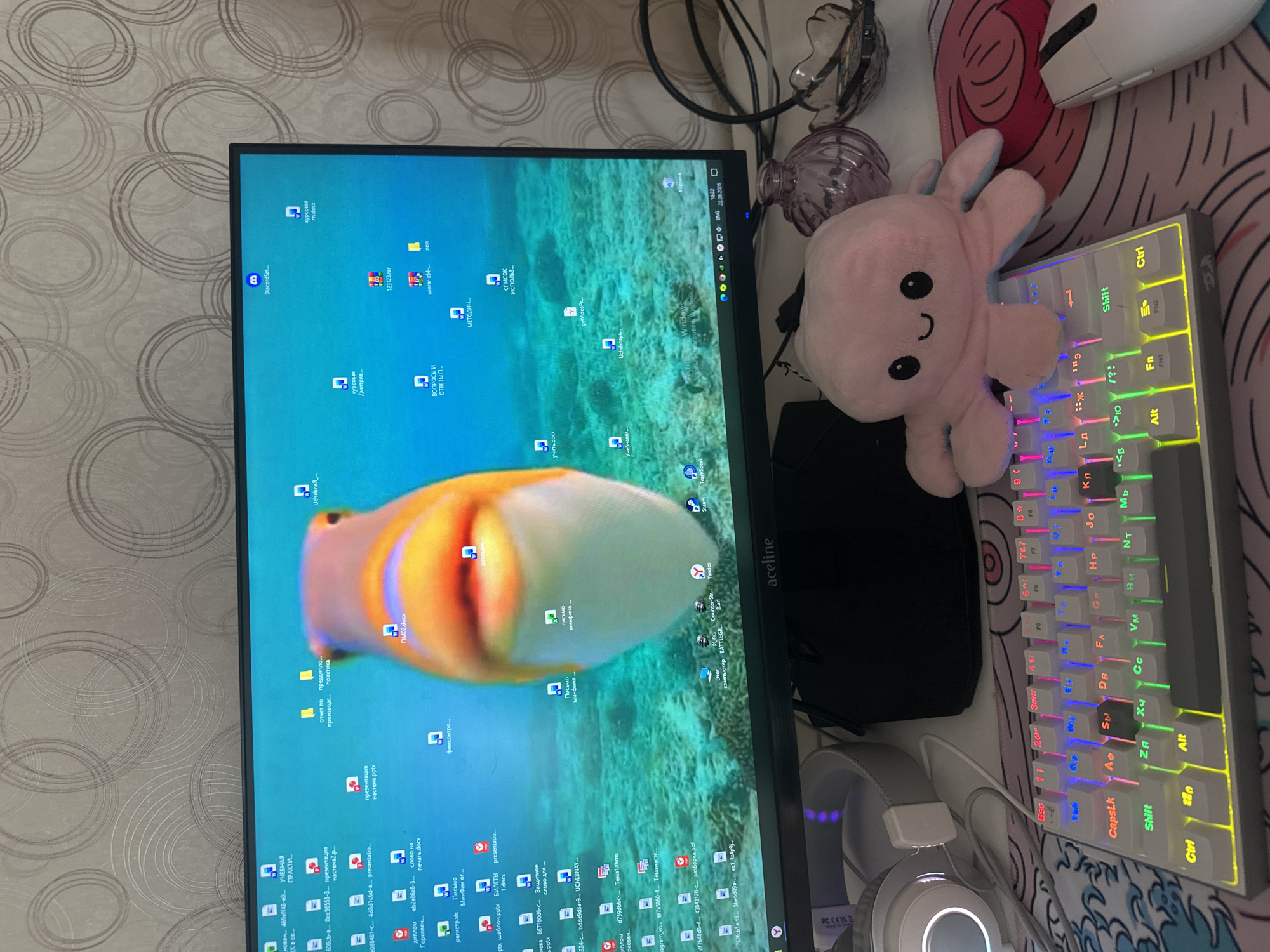 Memory