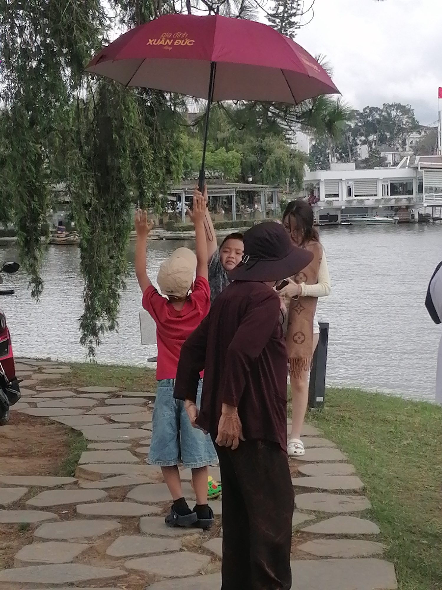 Memory