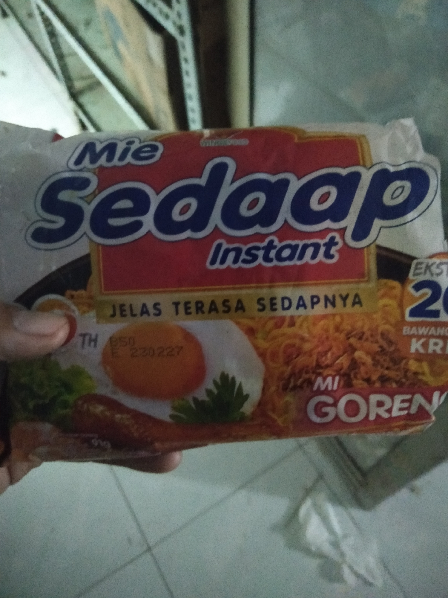 Memory