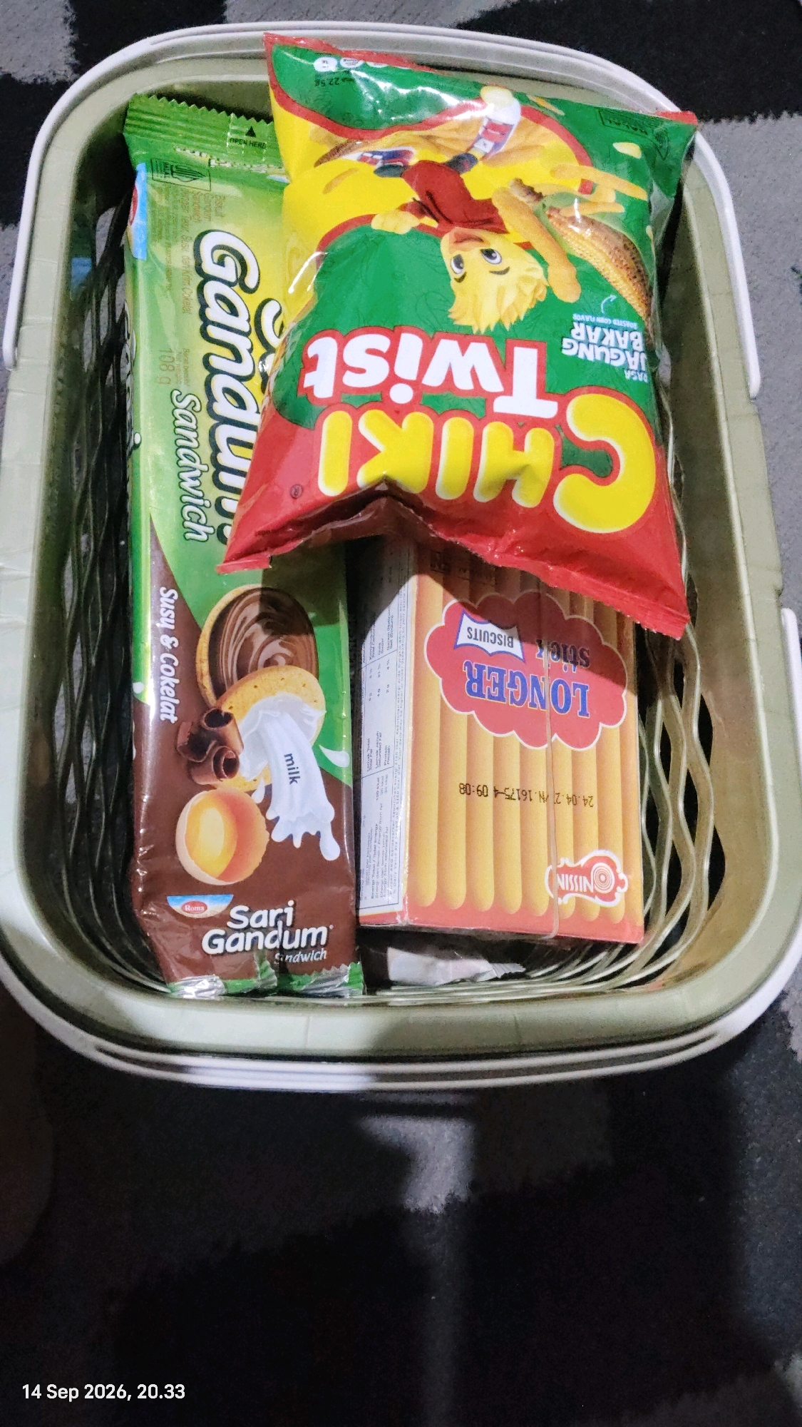 Memory