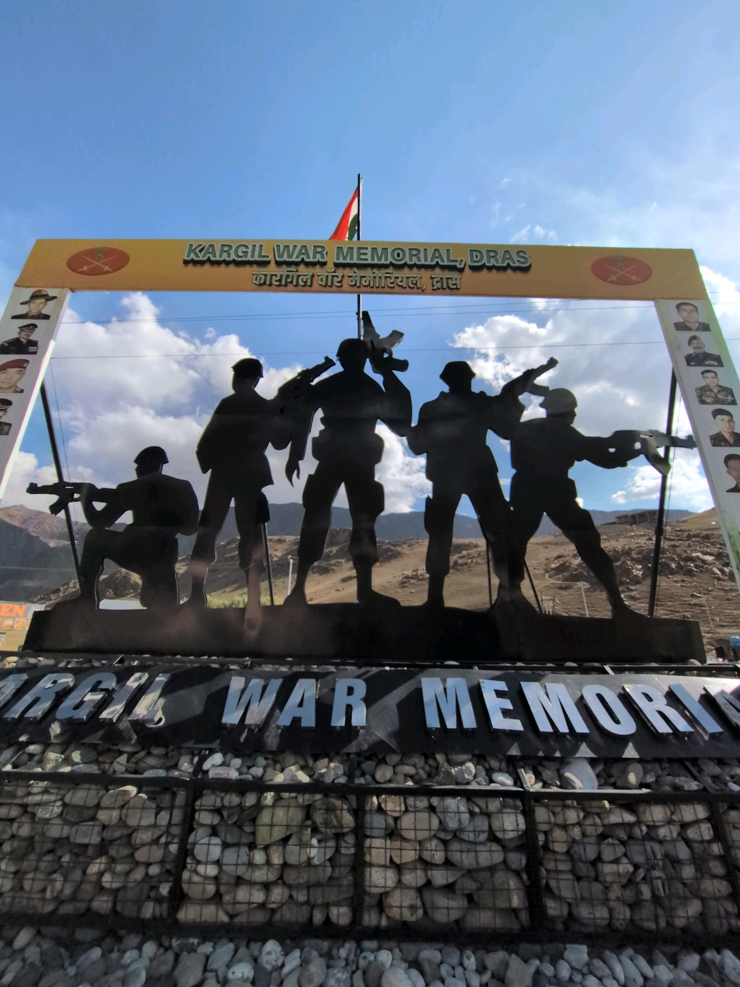 Memory
