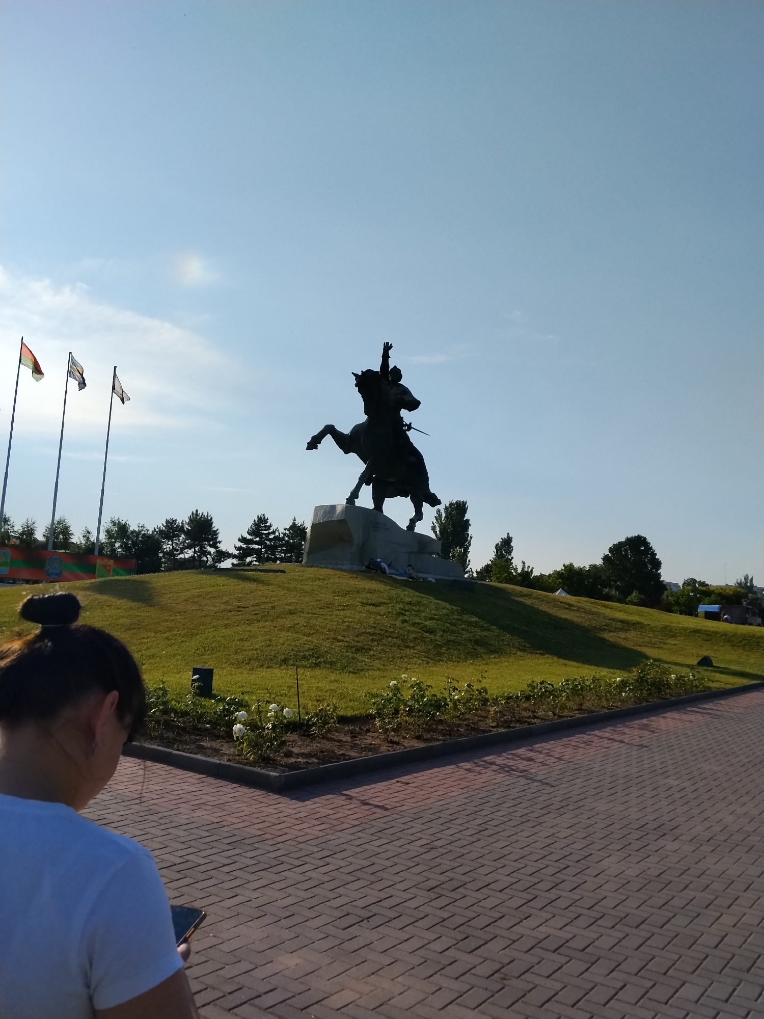 Memory