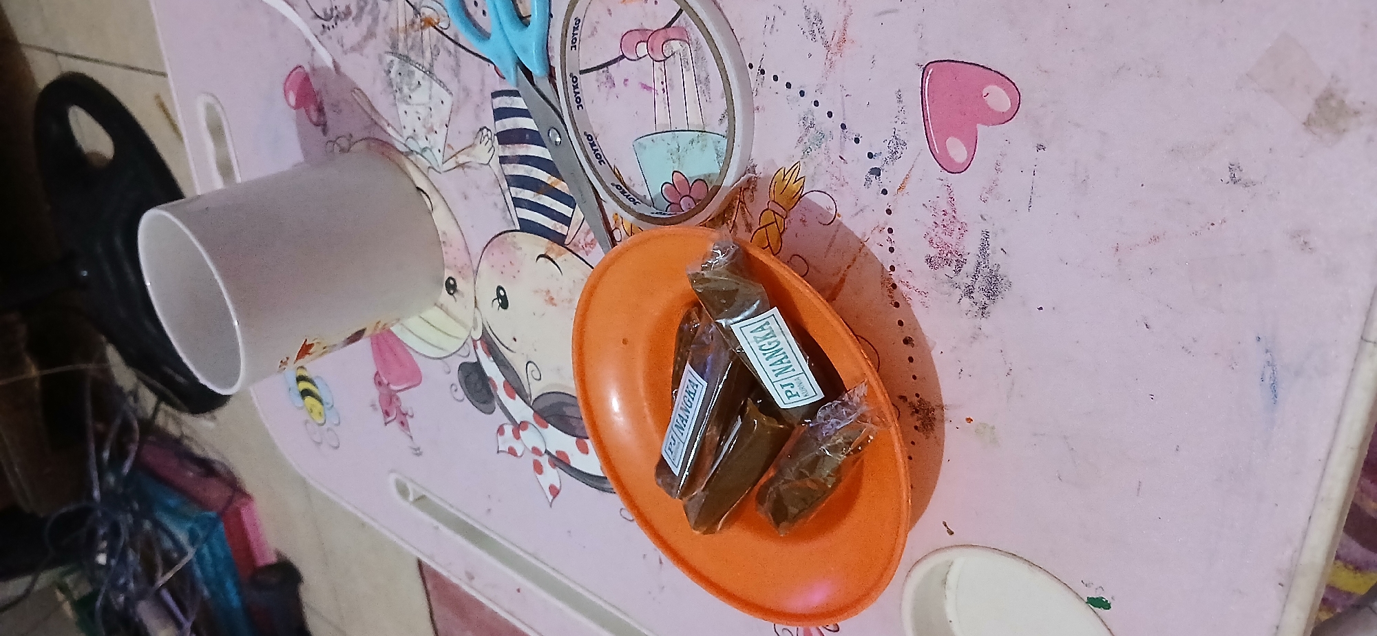 Memory