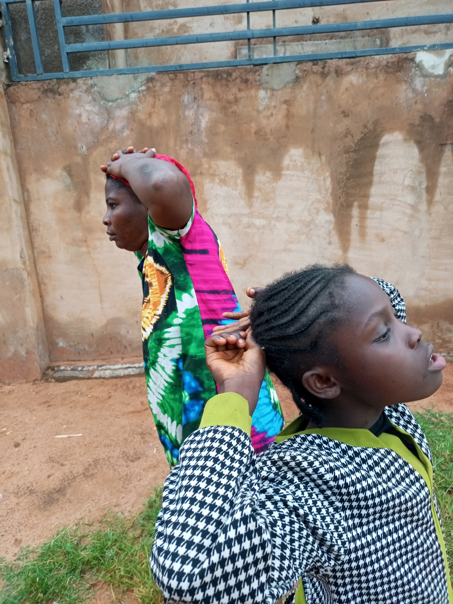 Memory
