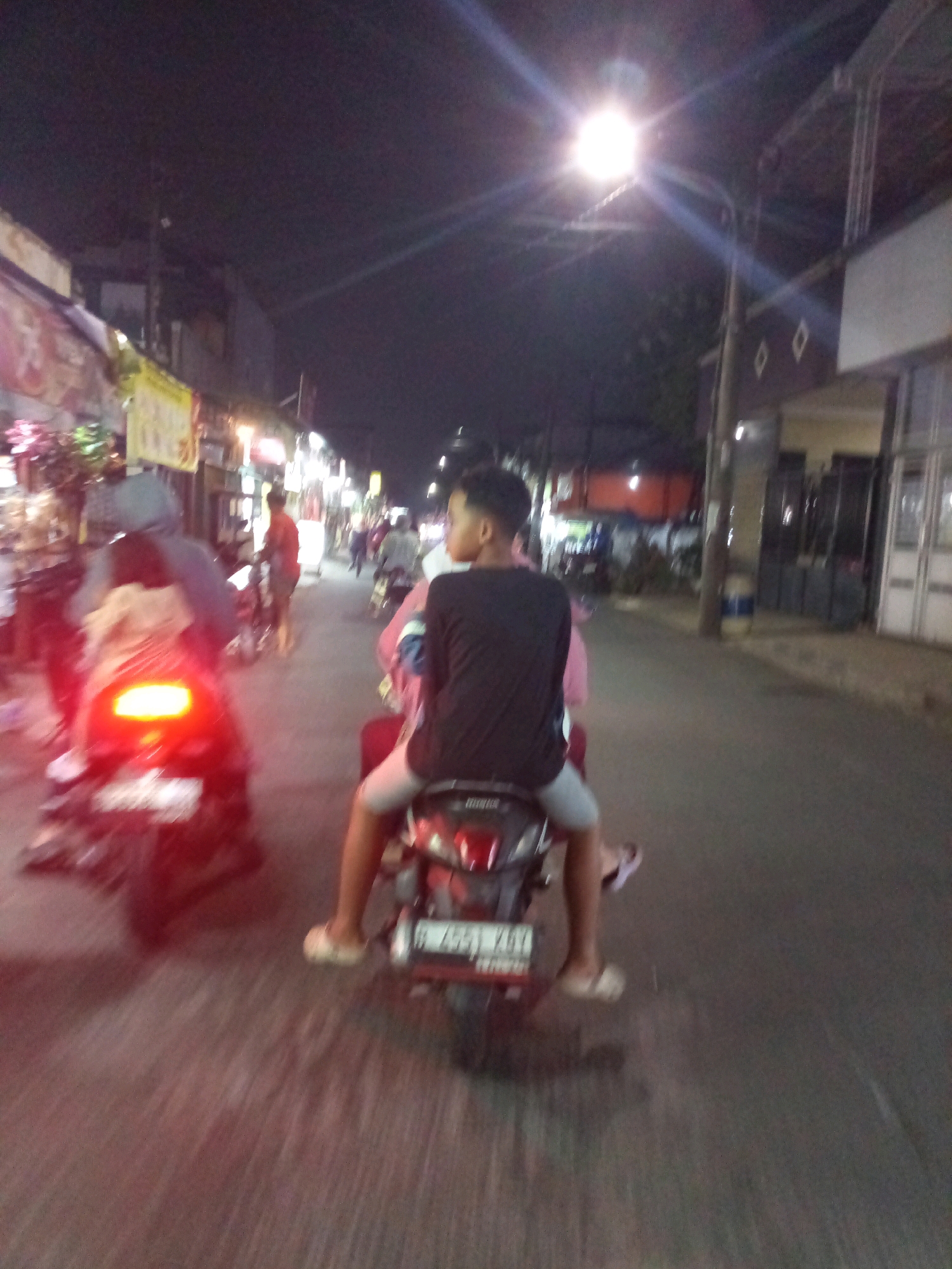 Memory