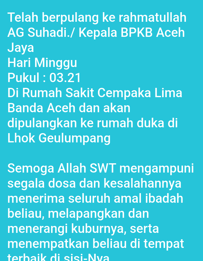 Memory