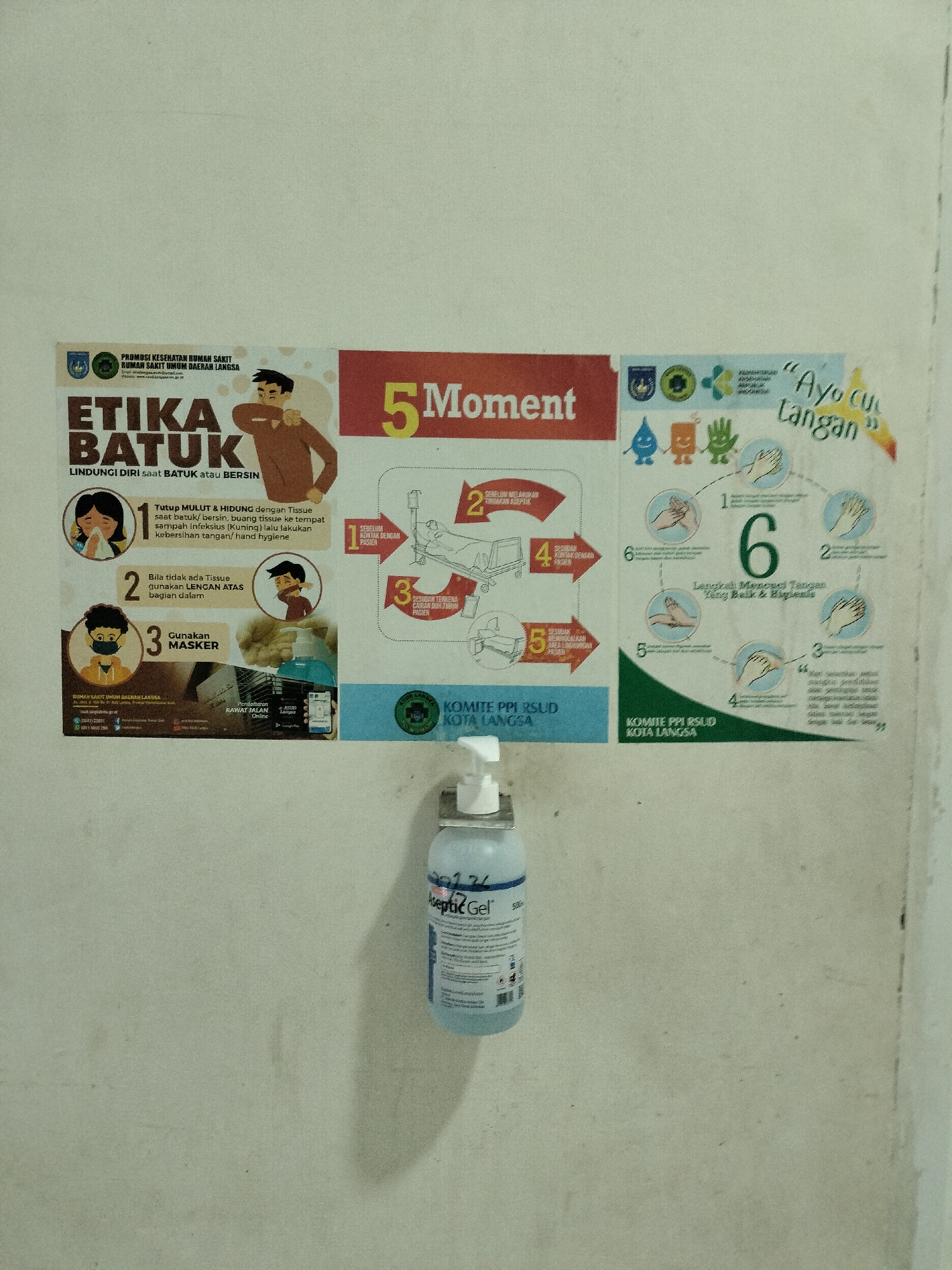 Memory