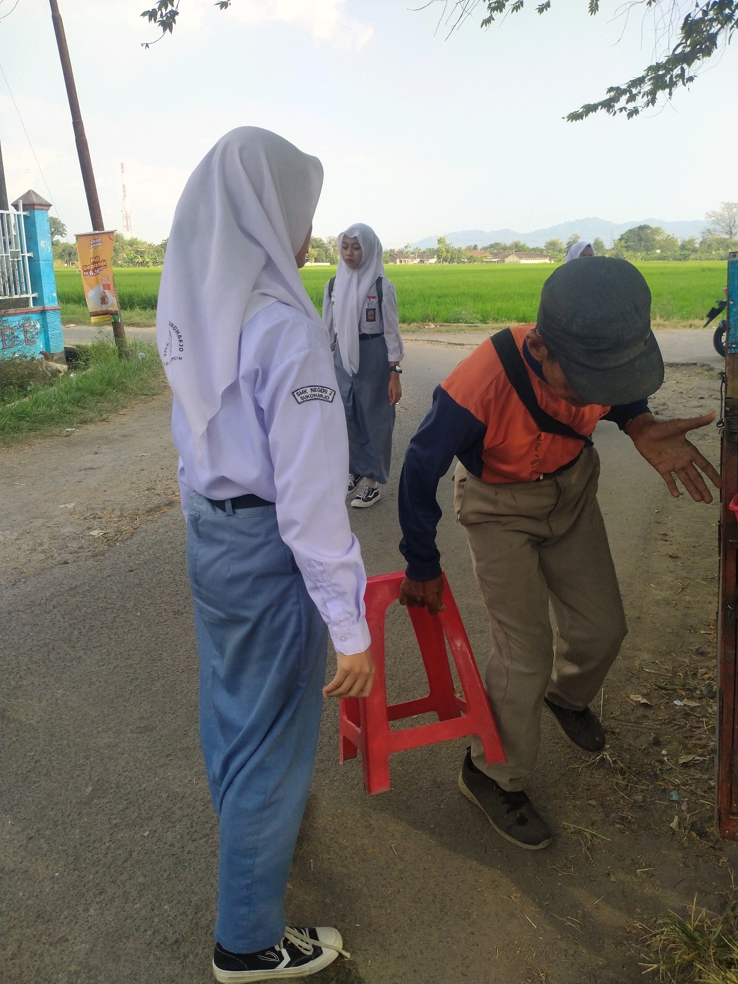 Memory
