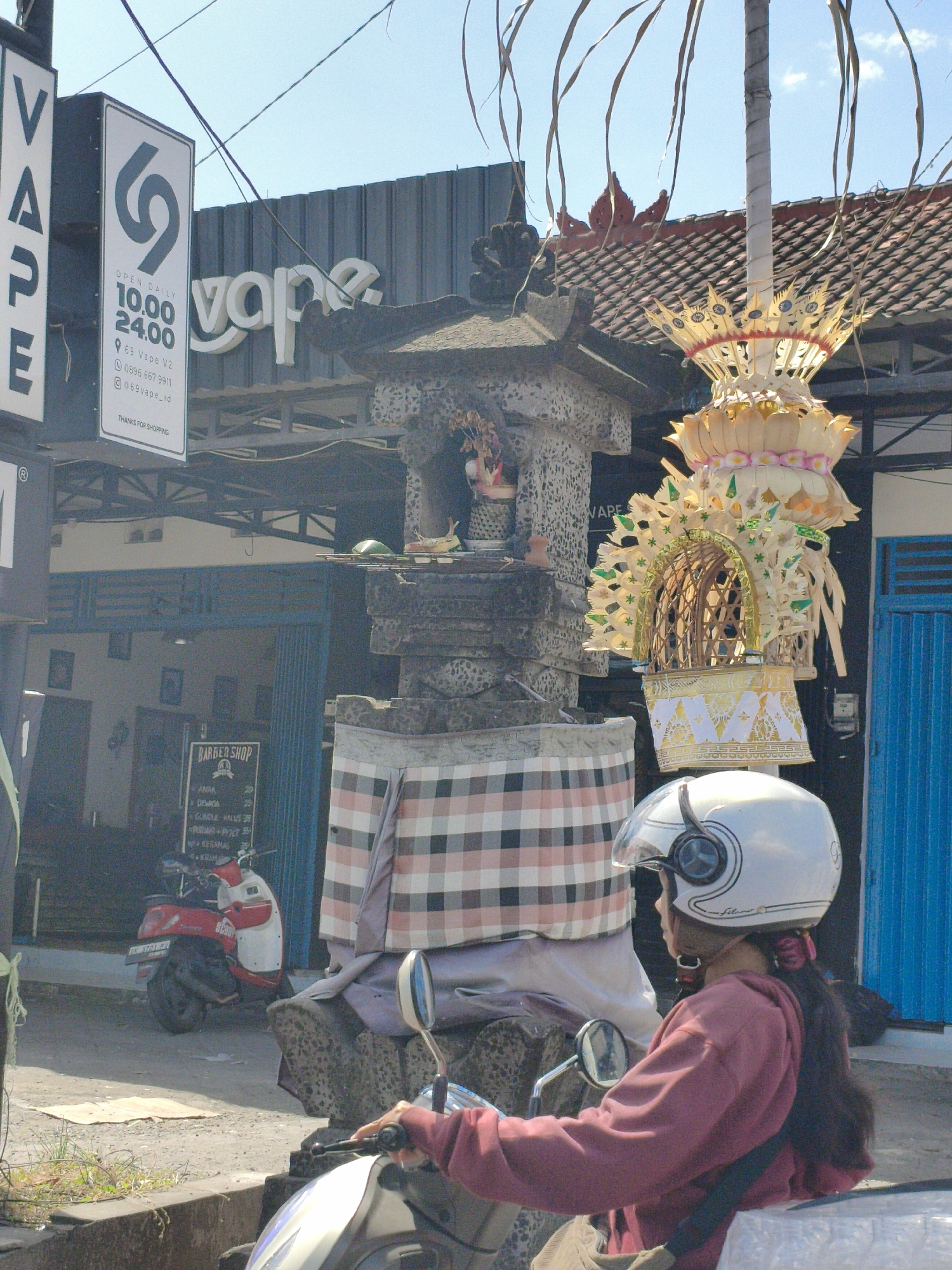 Memory
