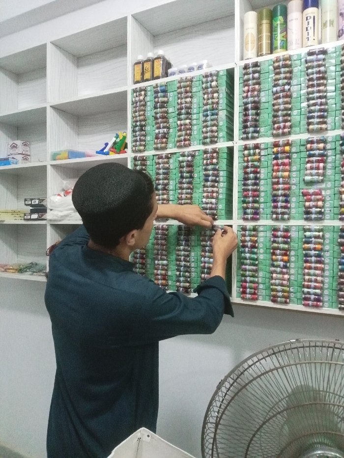 Memory