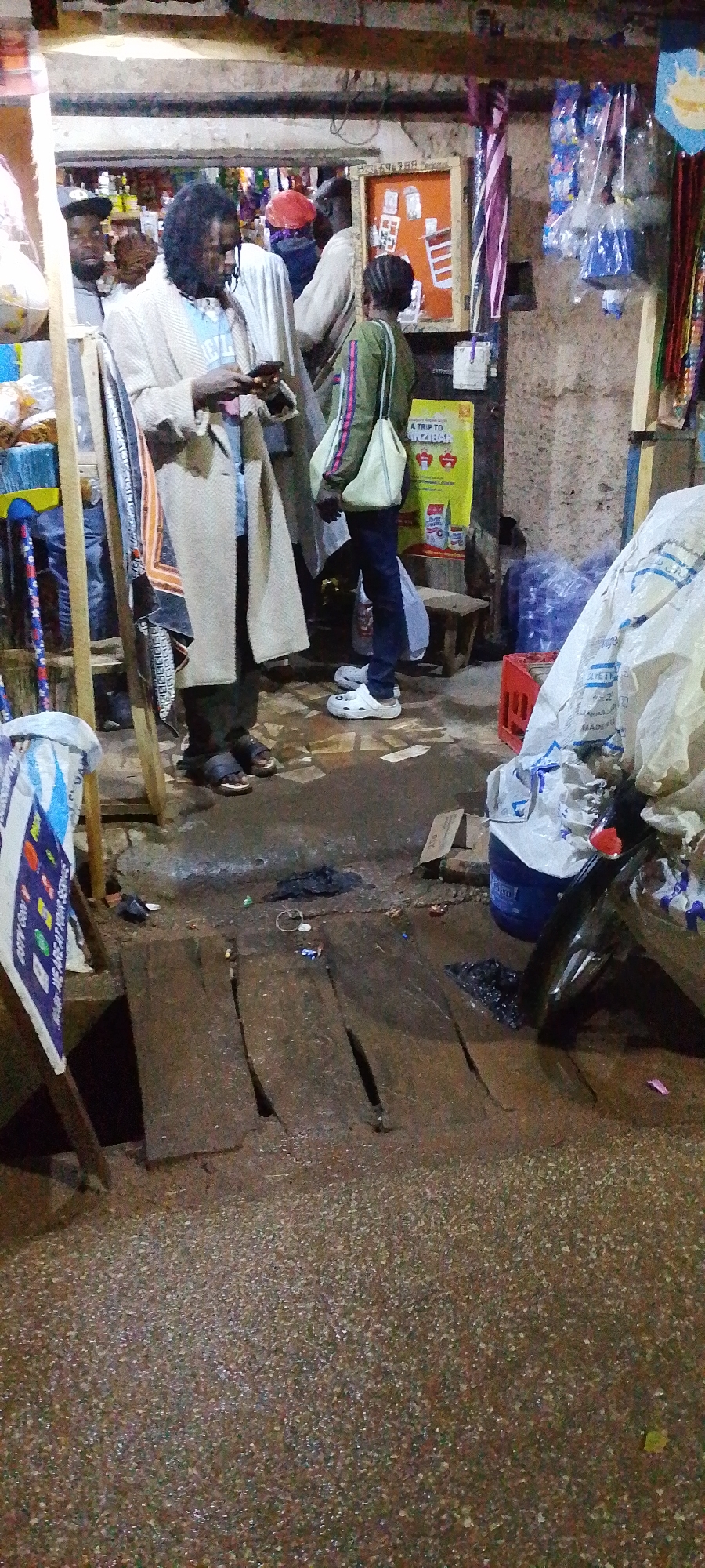 Memory