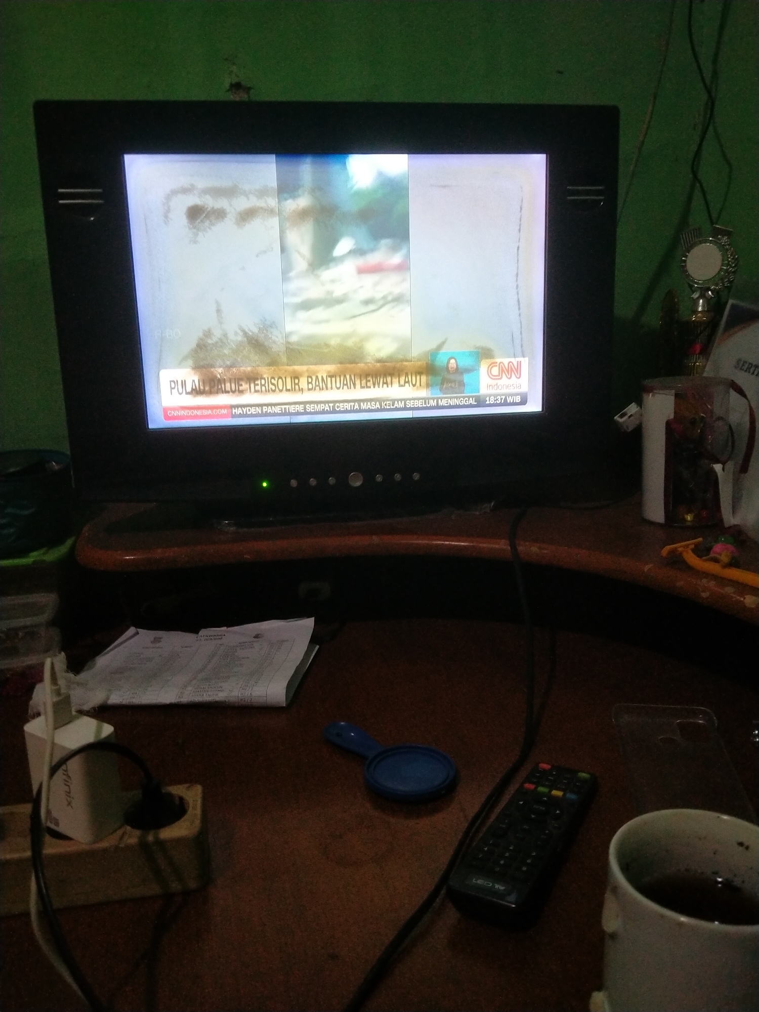 Memory