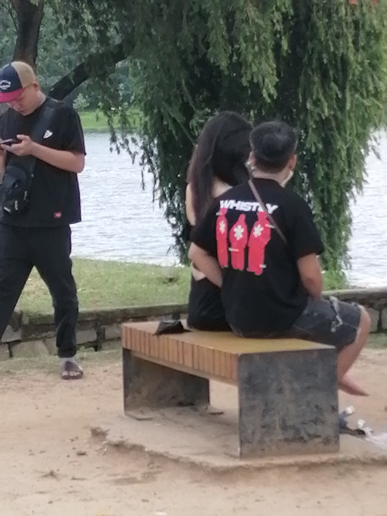 Memory