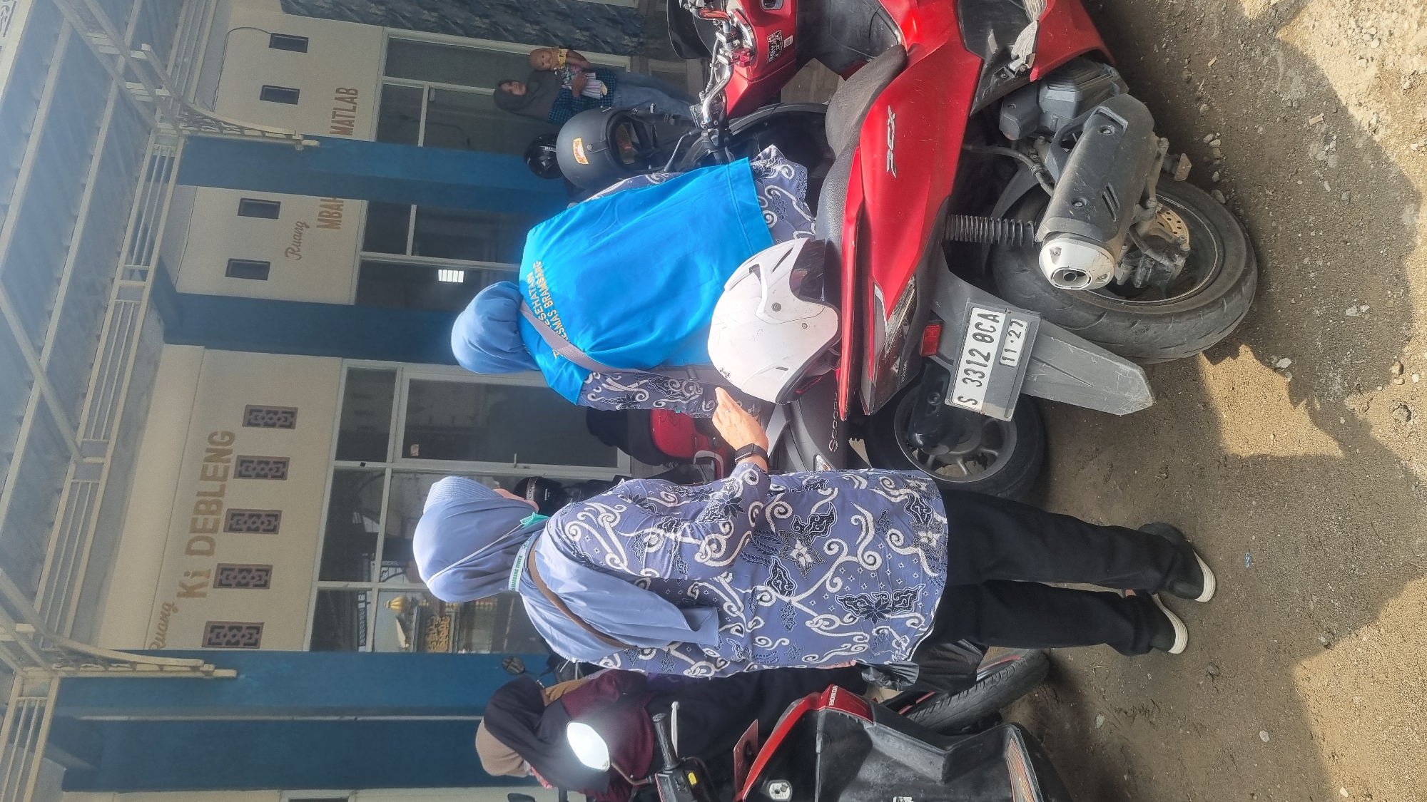 Memory