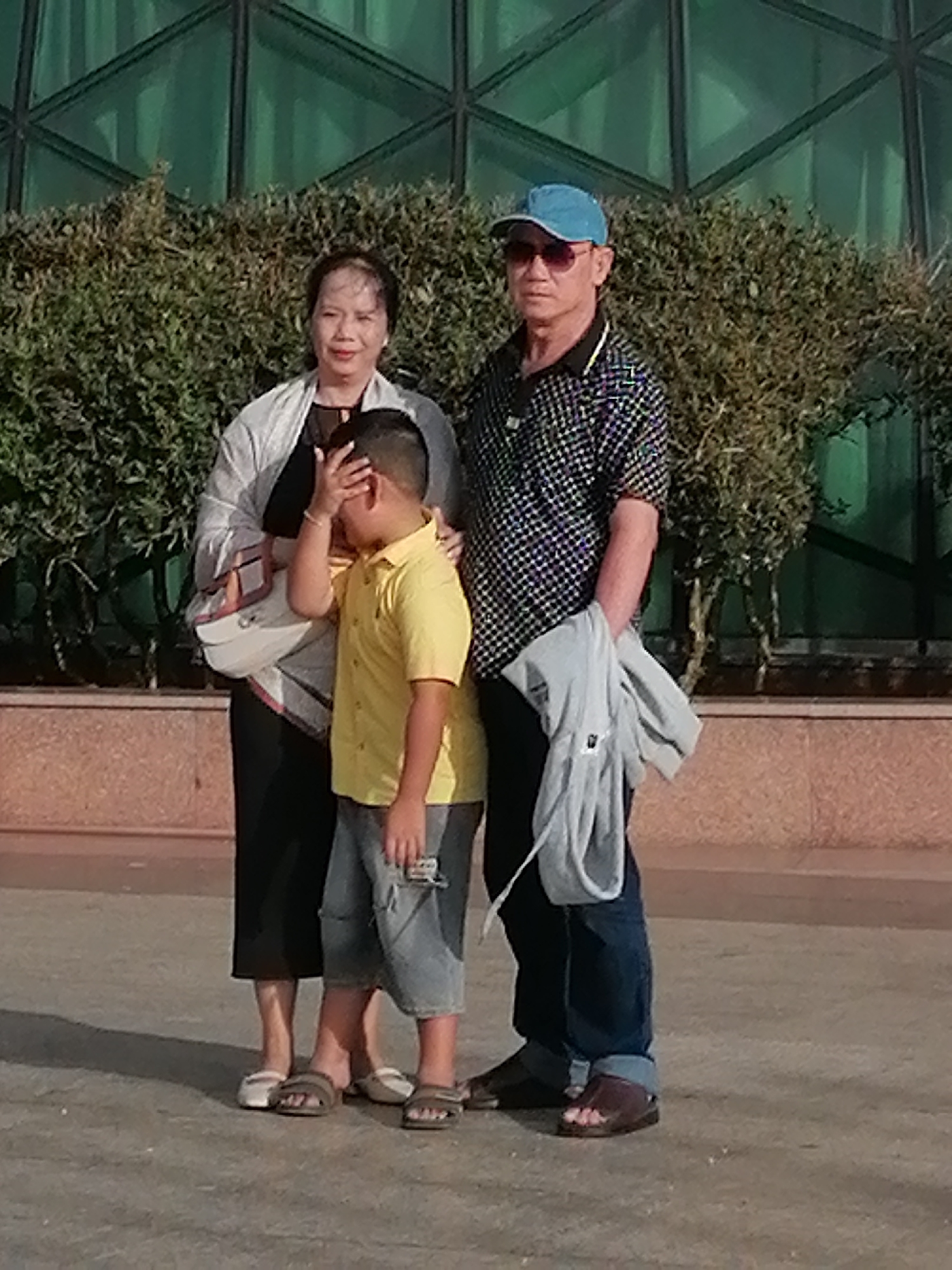 Memory