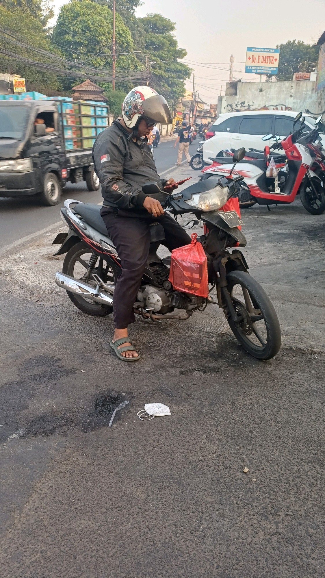 Memory