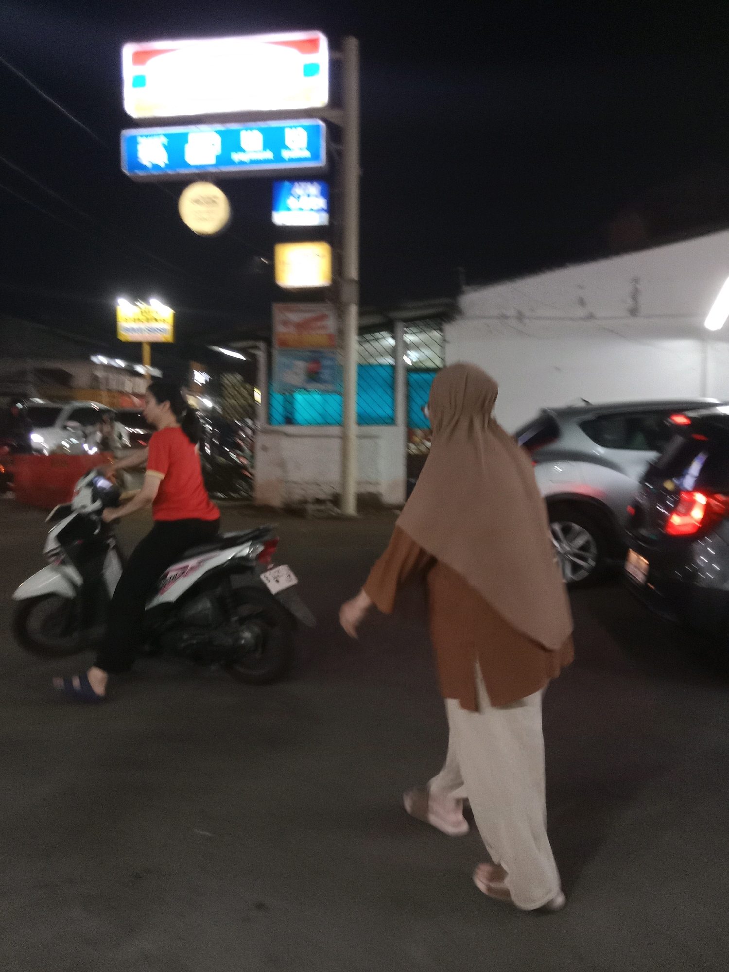 Memory