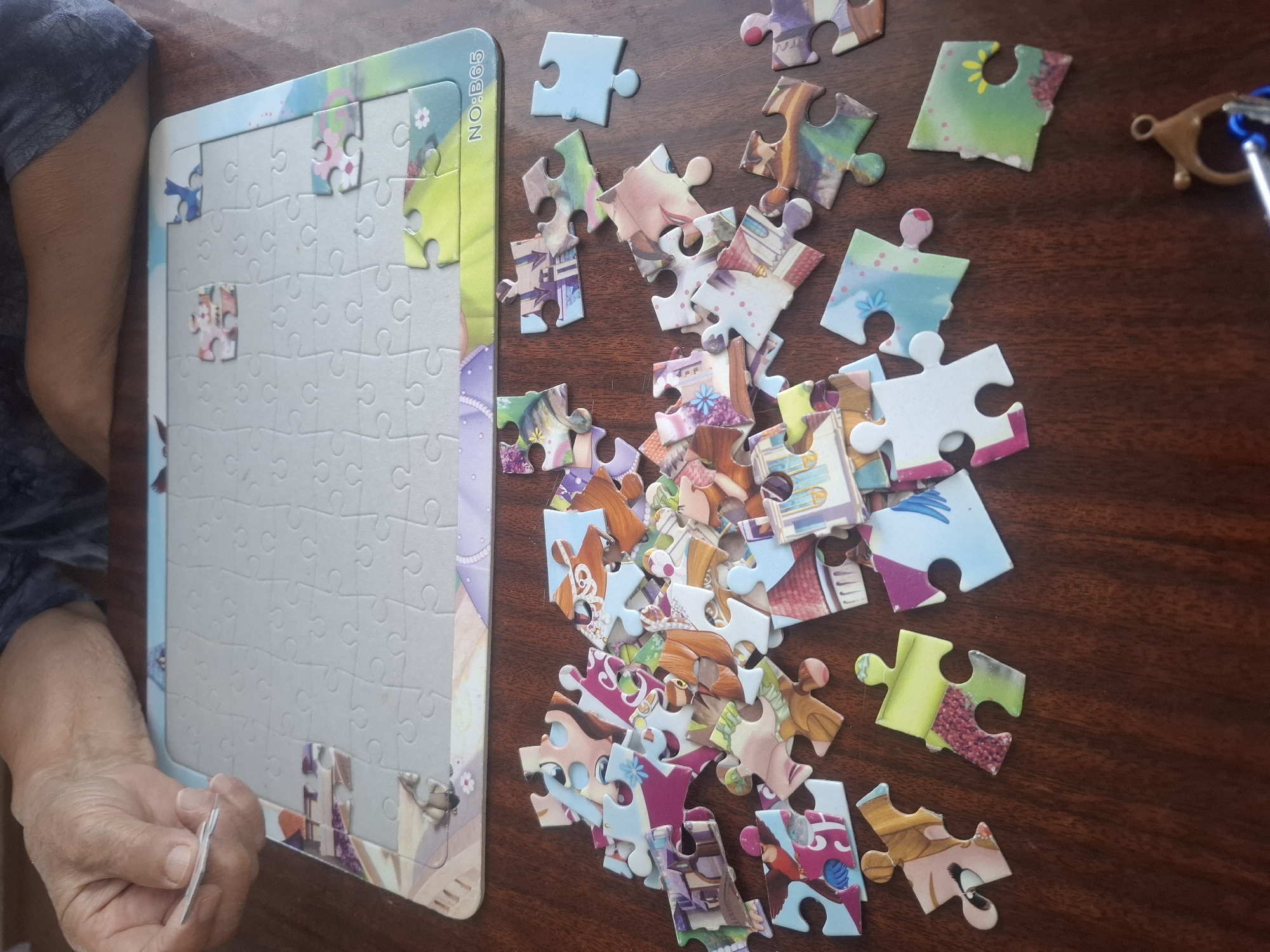 Memory
