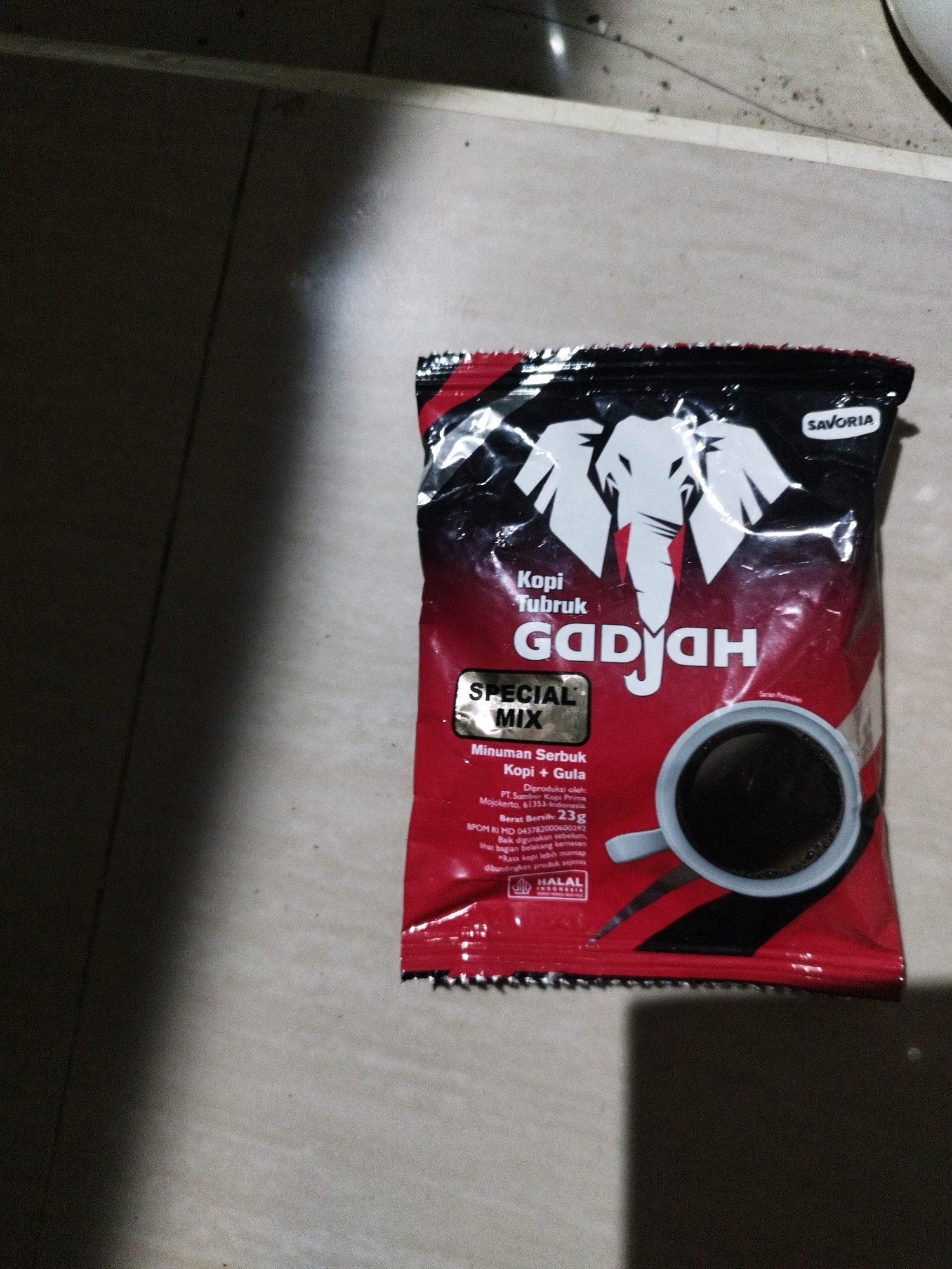 Memory