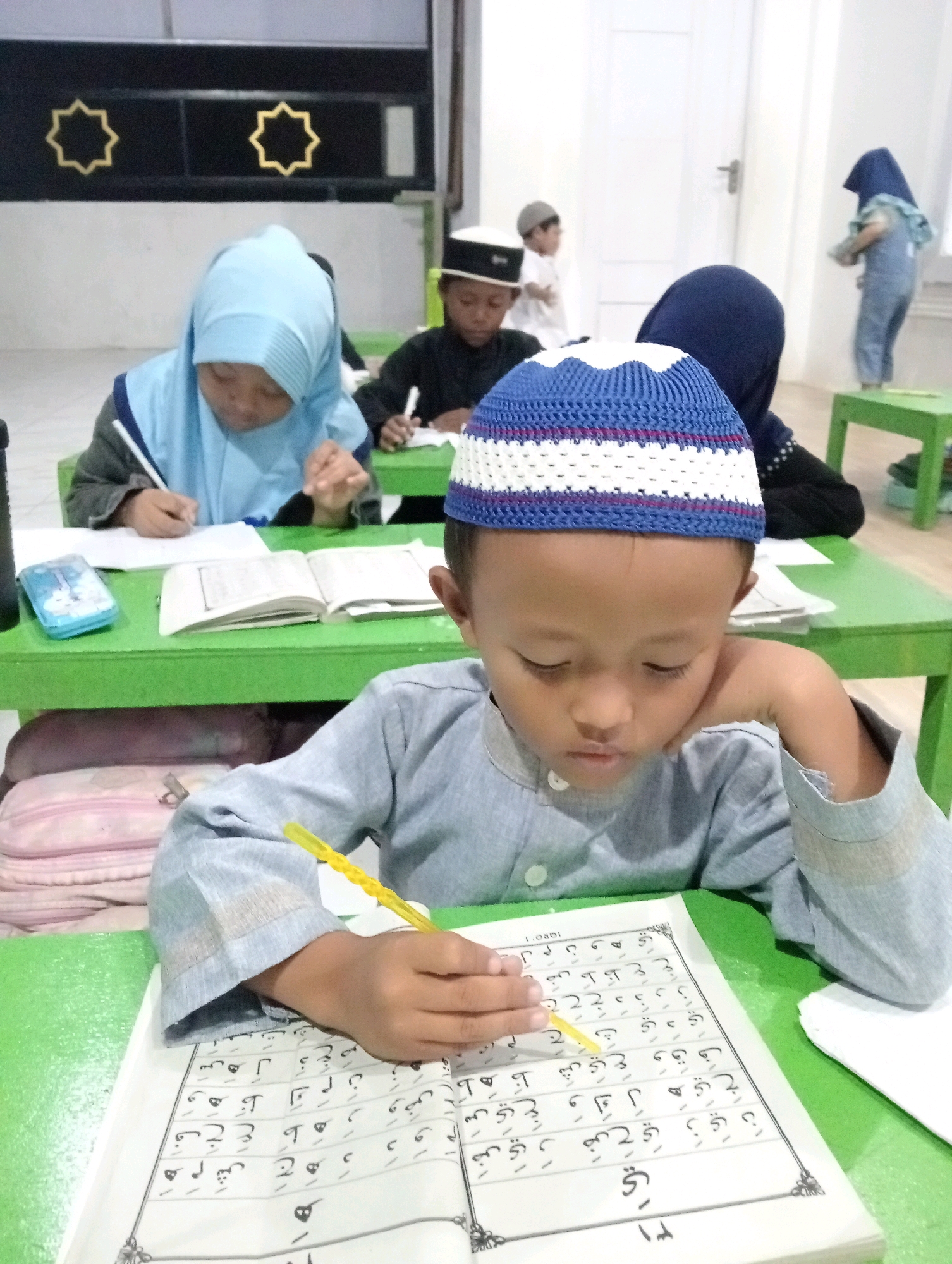 Memory