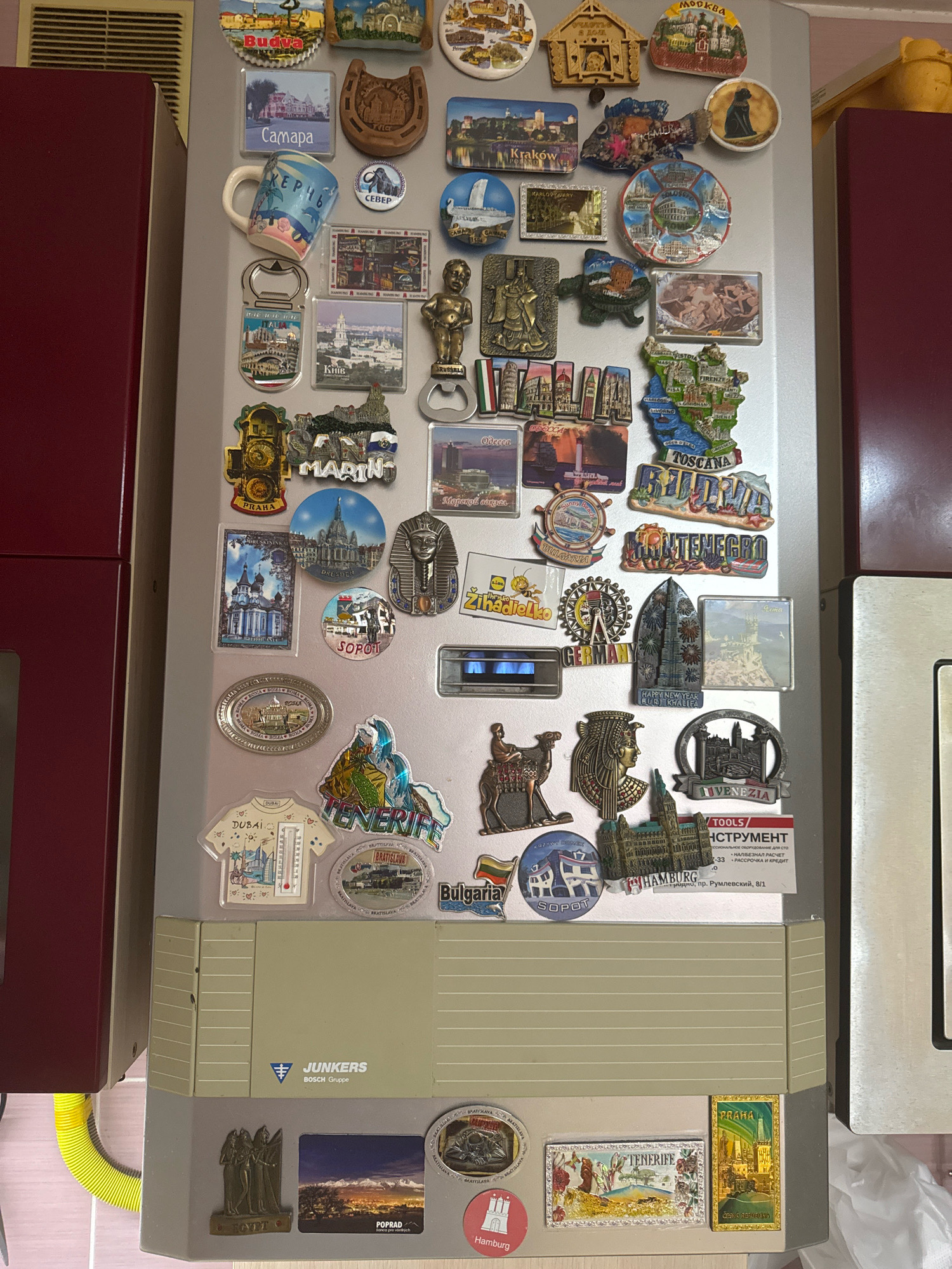 Memory