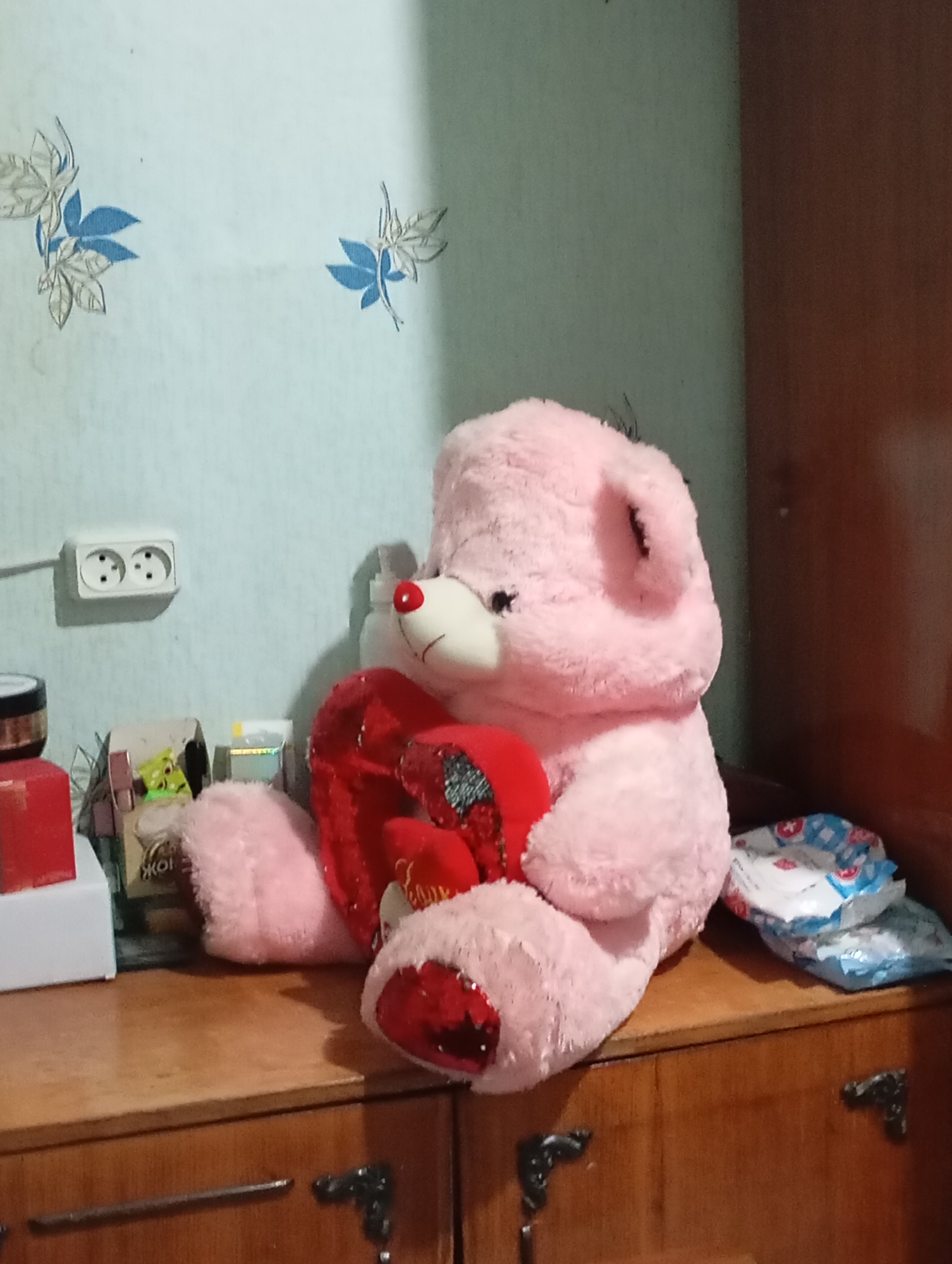 Memory