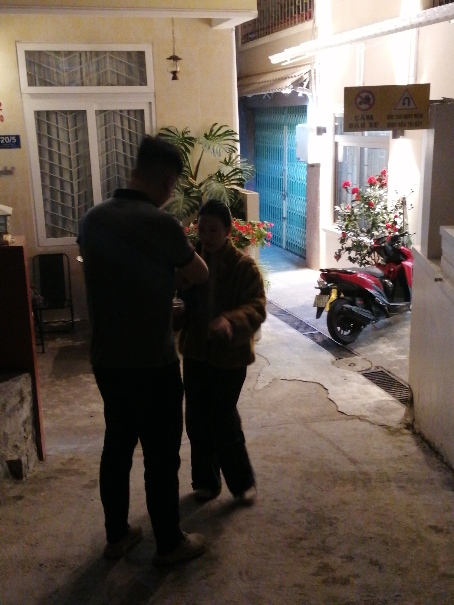 Memory