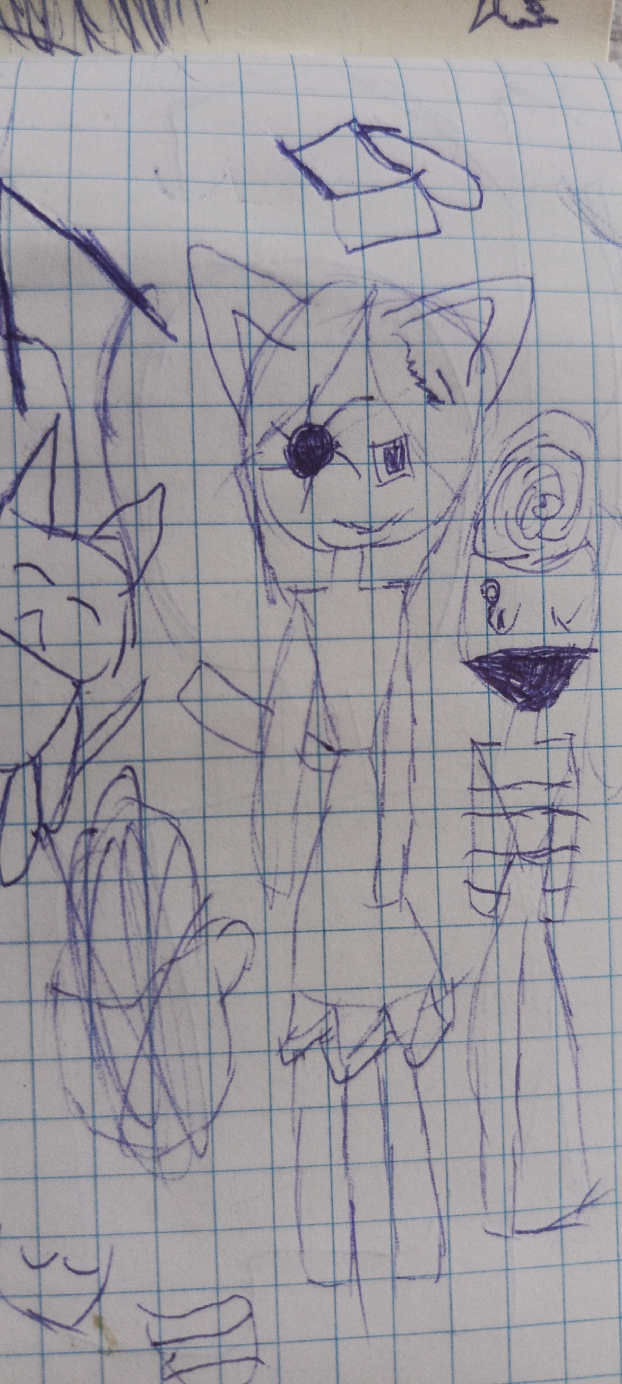Memory