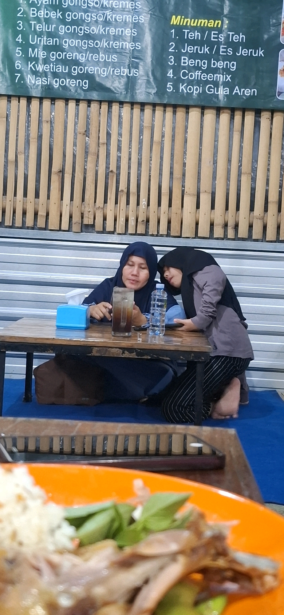 Memory