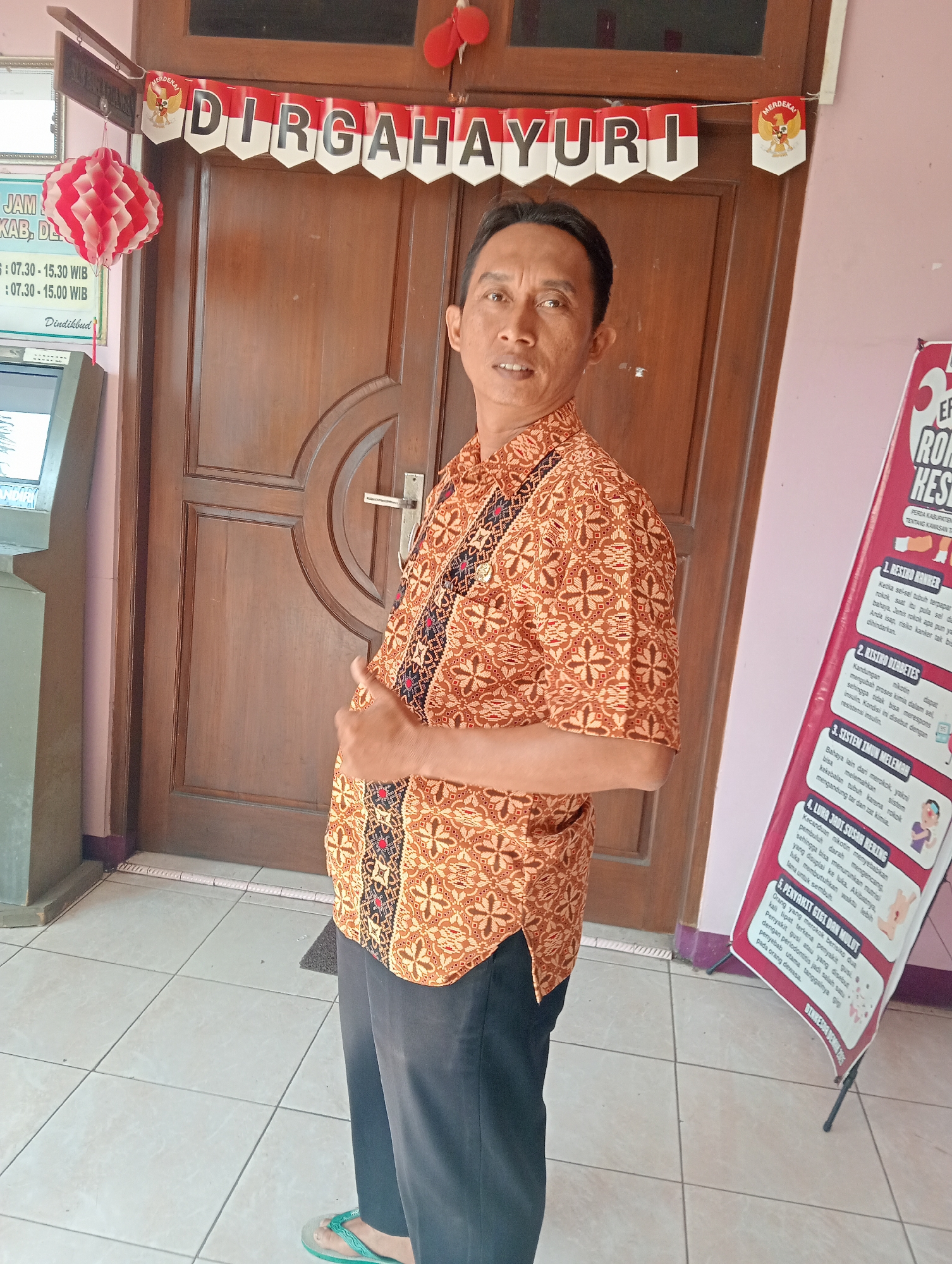 Memory