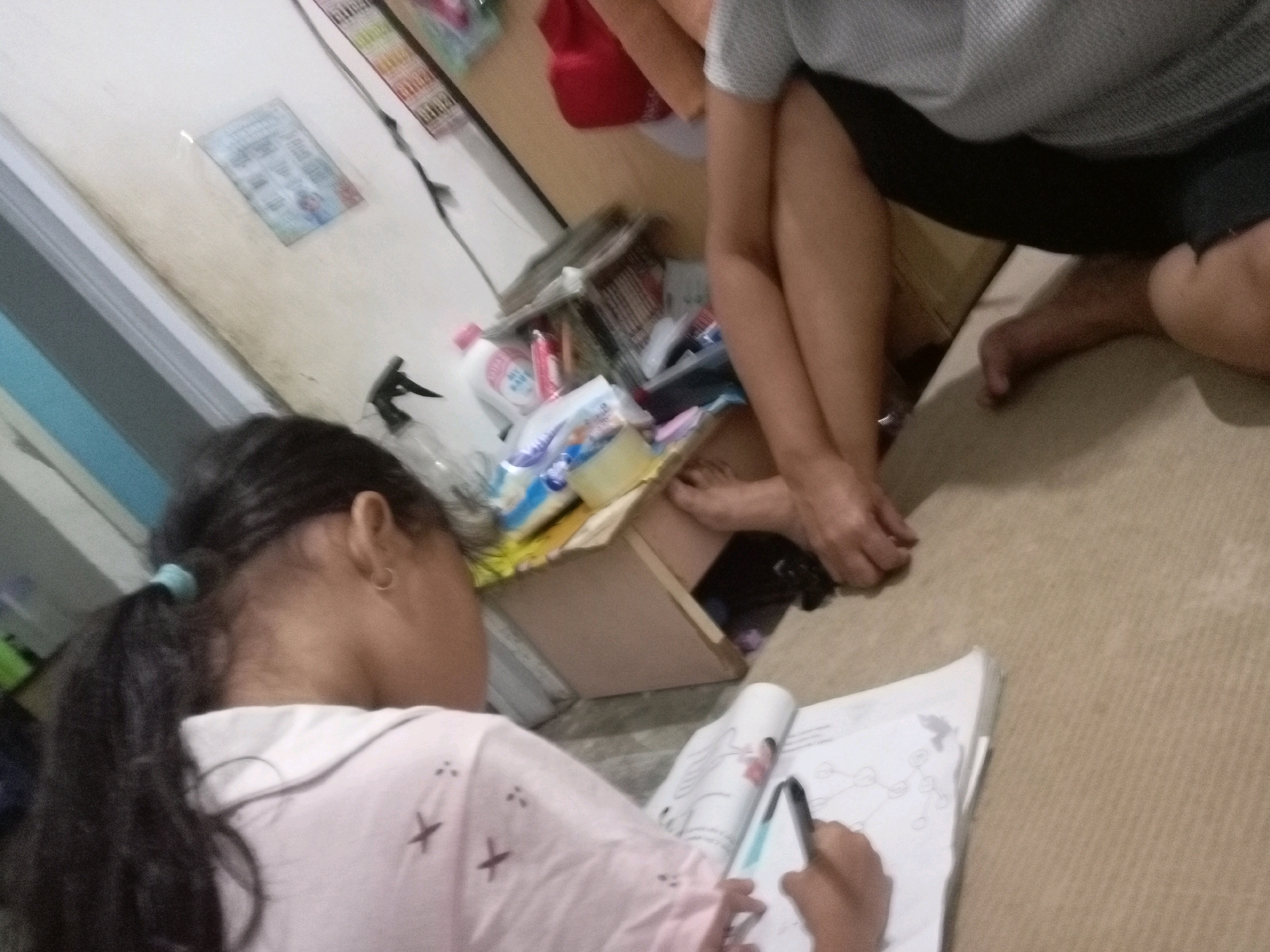 Memory